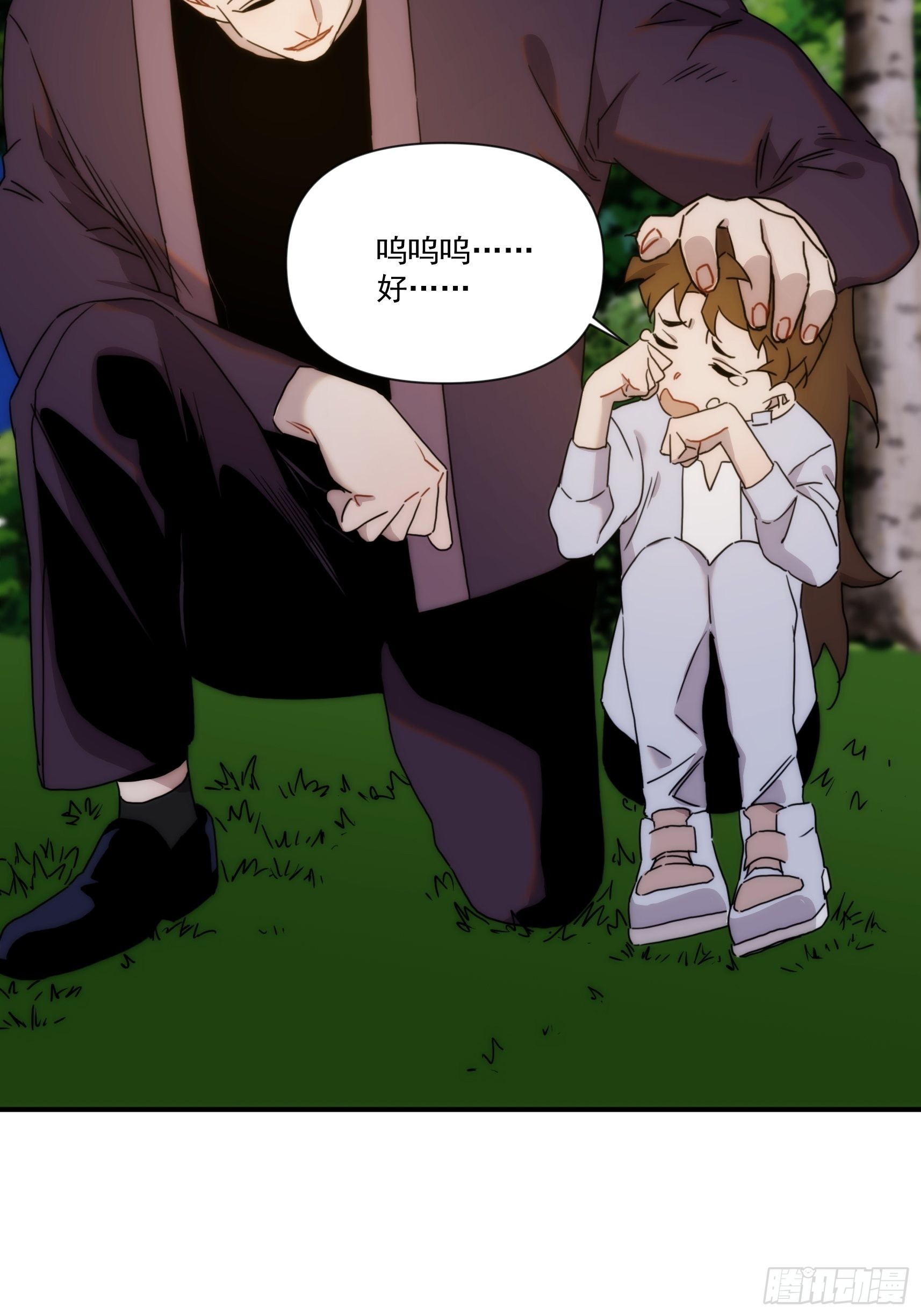 第二十九话 土味霸霸和忧伤弟弟(1/2)-第34话
