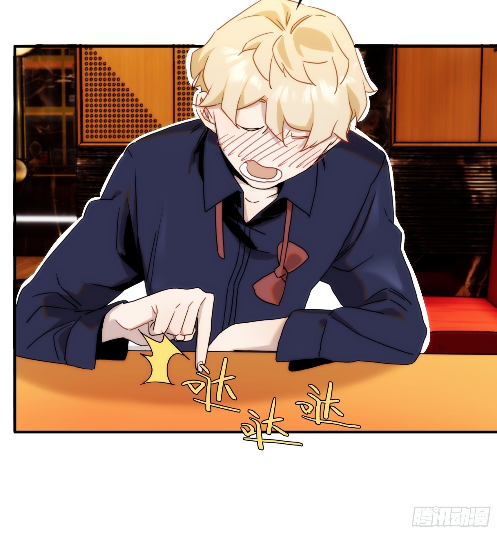 第二十九话 土味霸霸和忧伤弟弟(1/2)-第34话