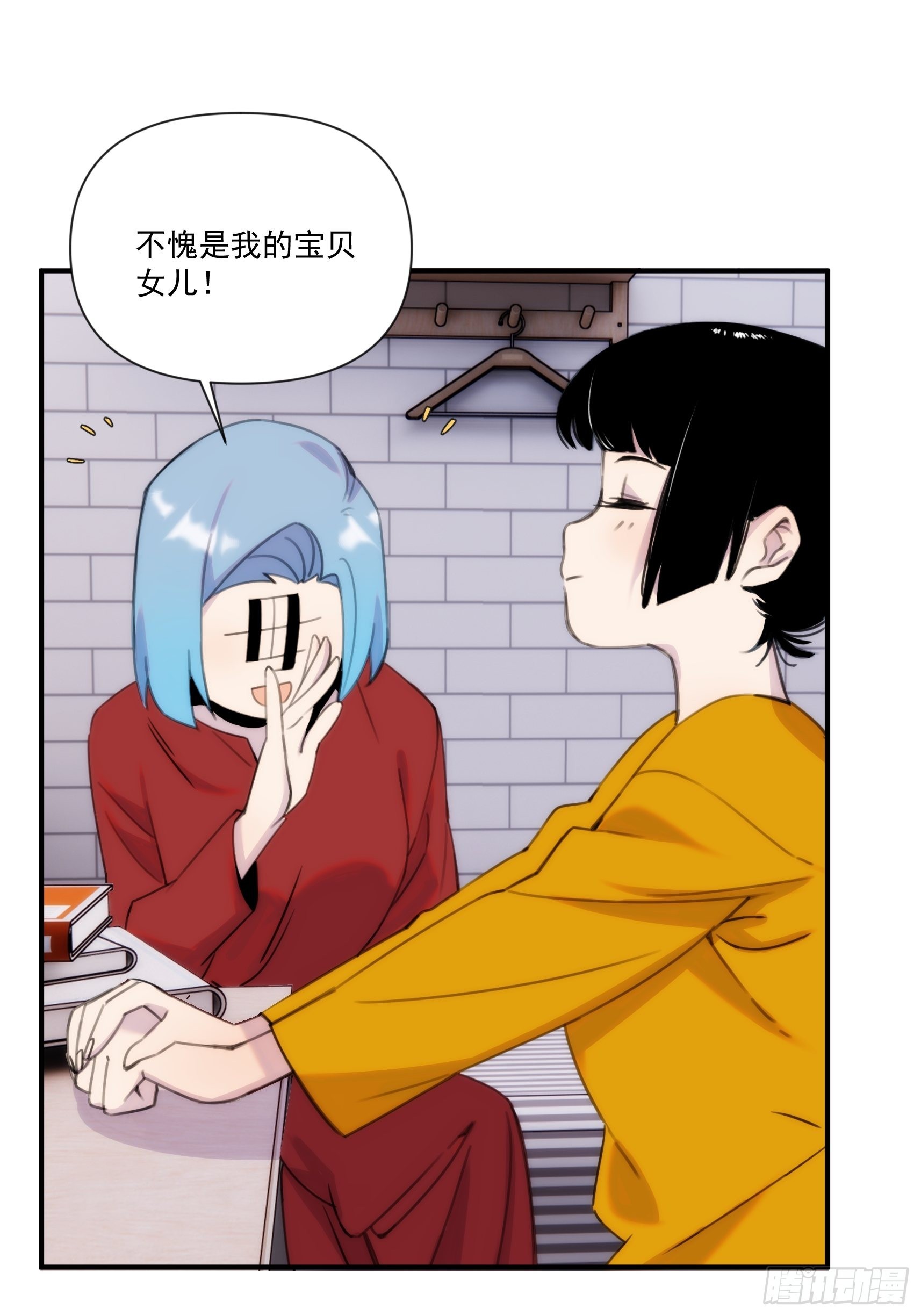 第三十一话 你还回来做什么(1/2)-第36话