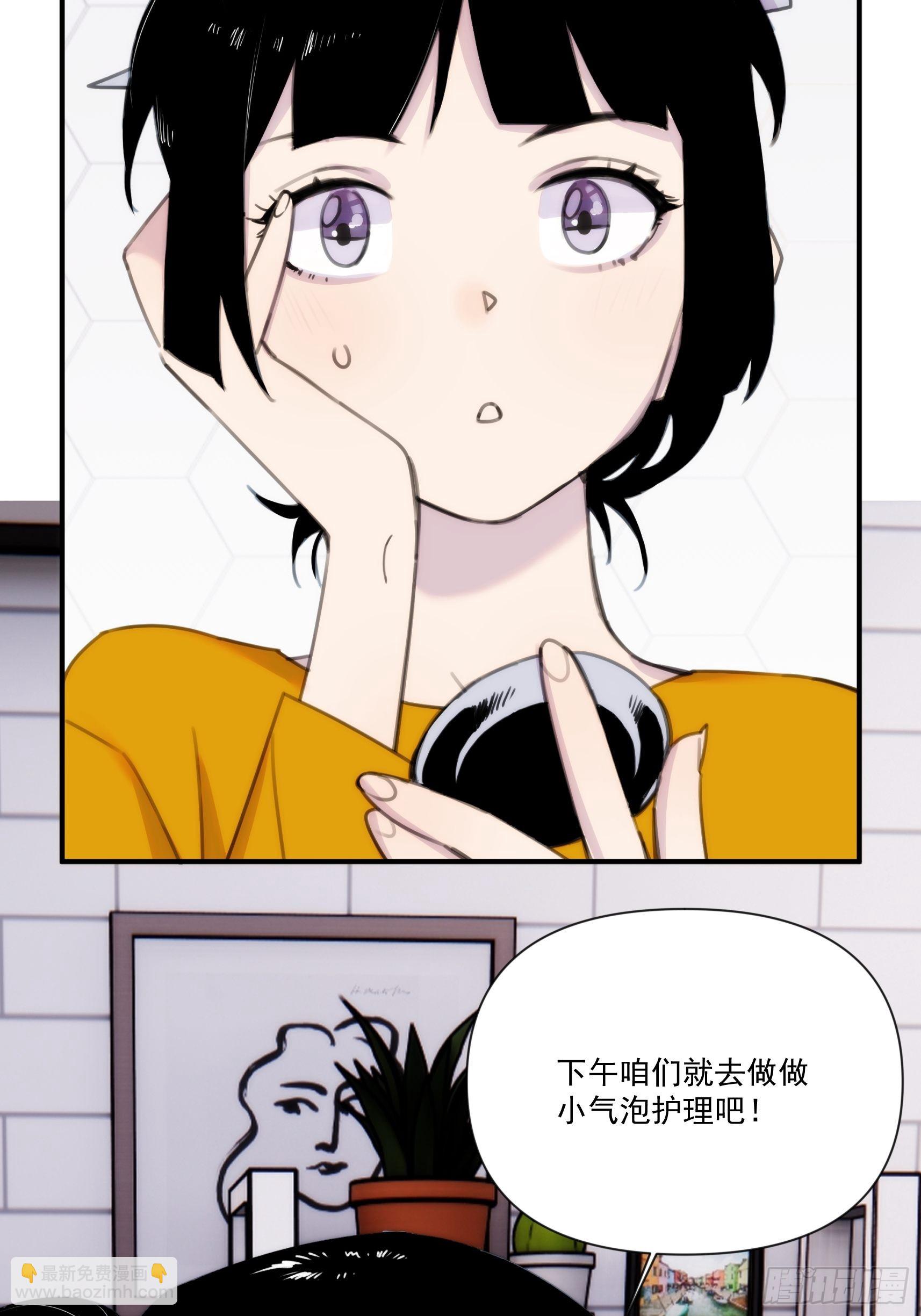 第三十一话 你还回来做什么(1/2)-第36话