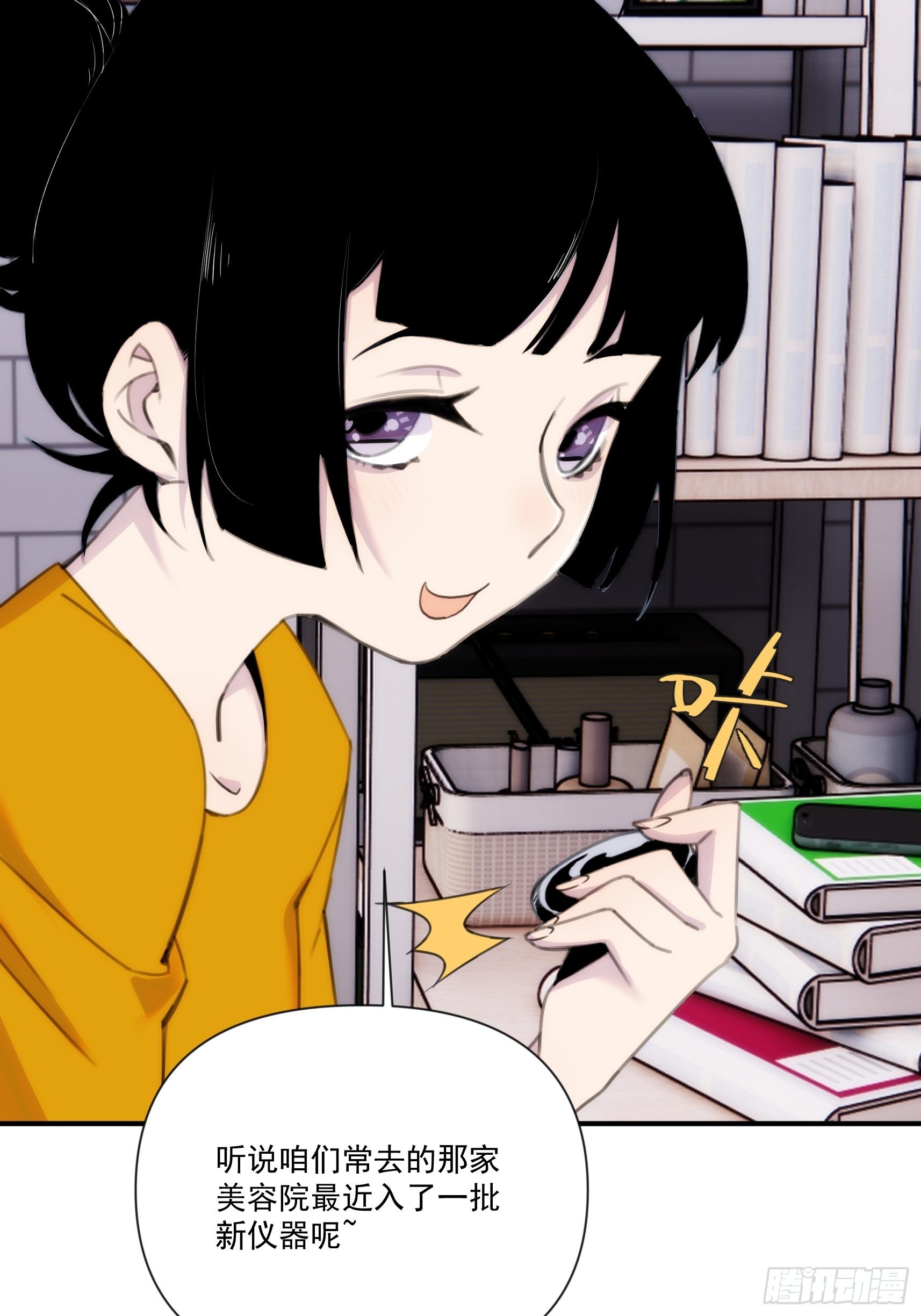 第三十一话 你还回来做什么(1/2)-第36话