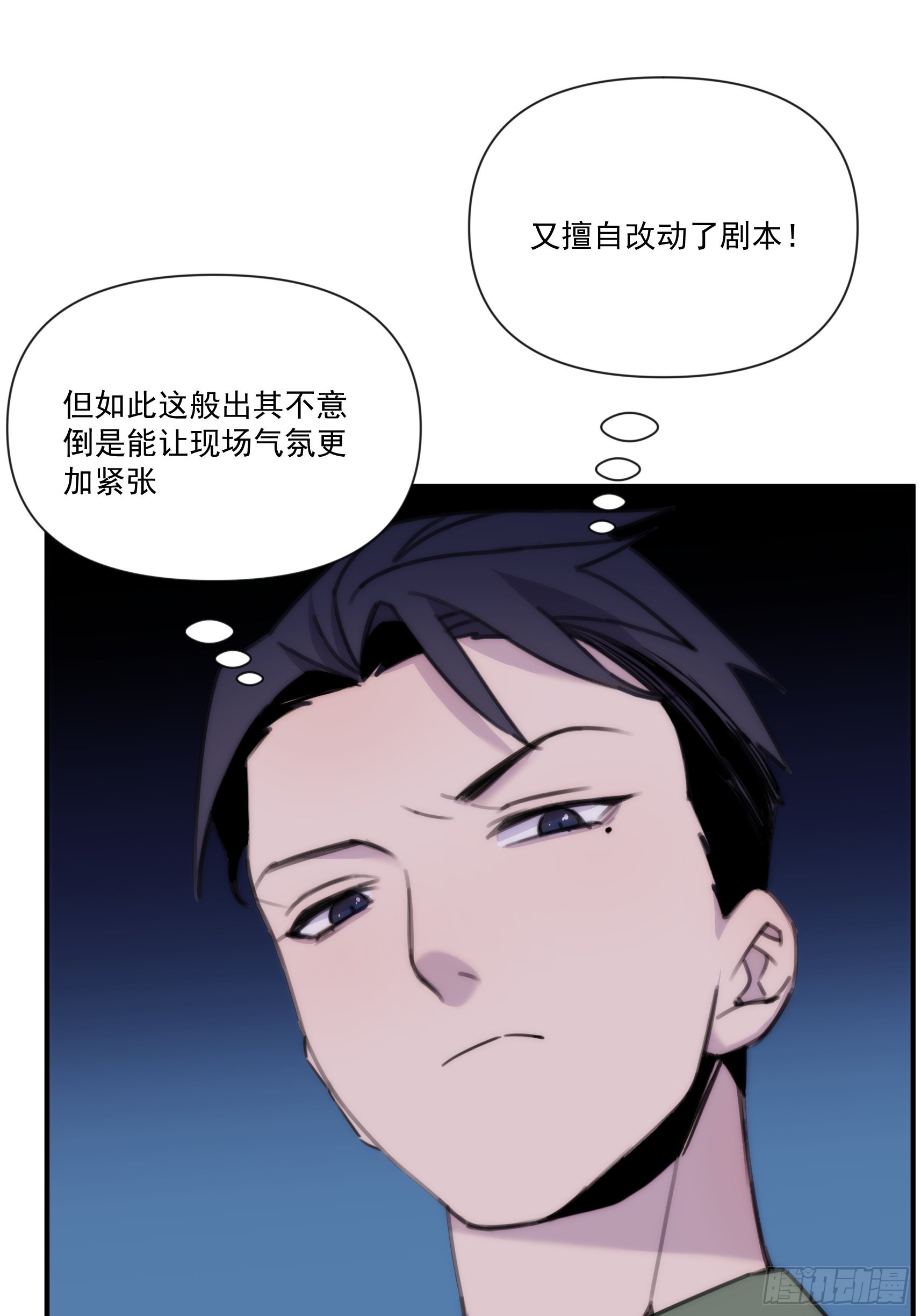 第三十一话 你还回来做什么(1/2)-第36话