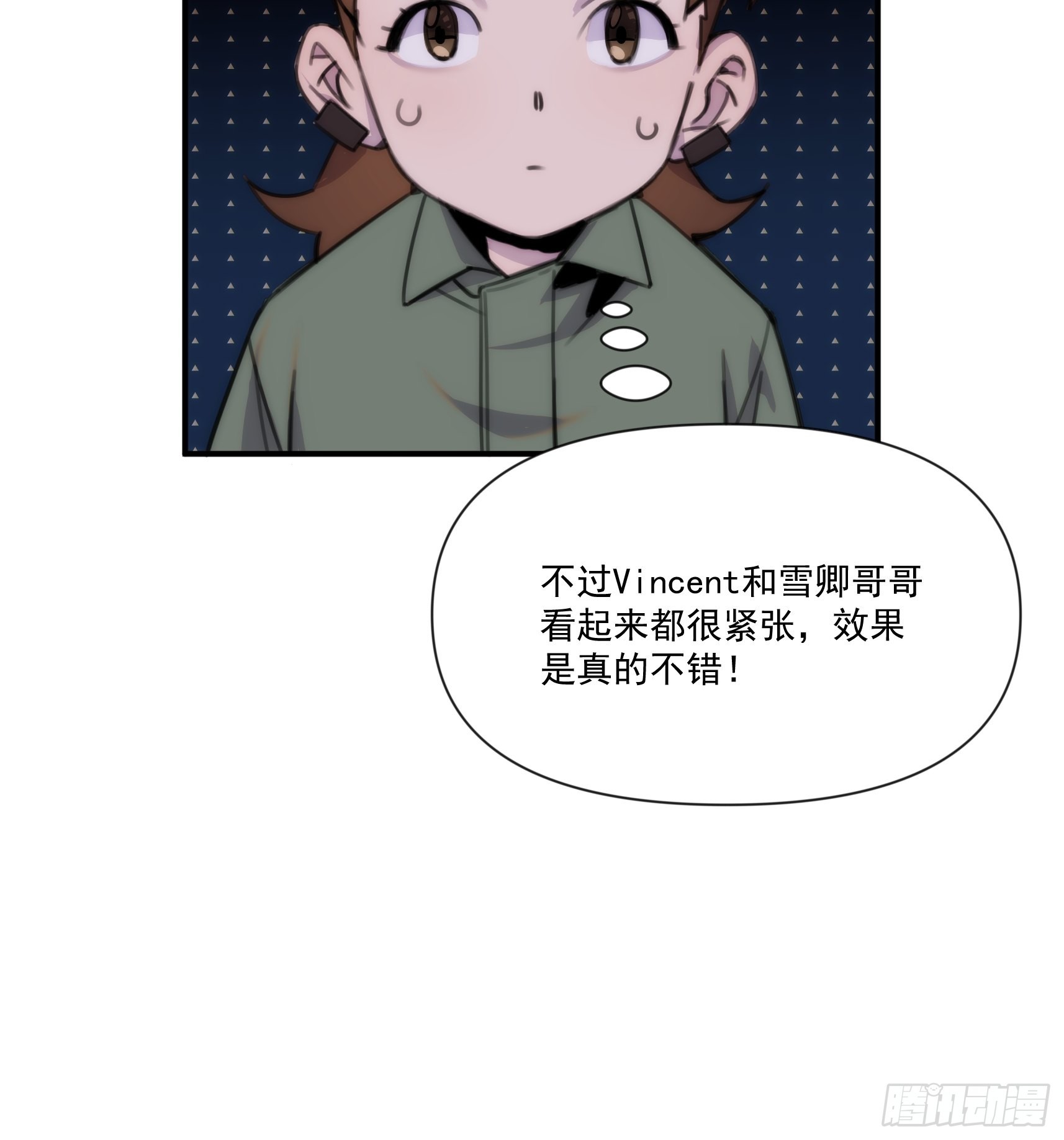 第三十一话 你还回来做什么(1/2)-第36话