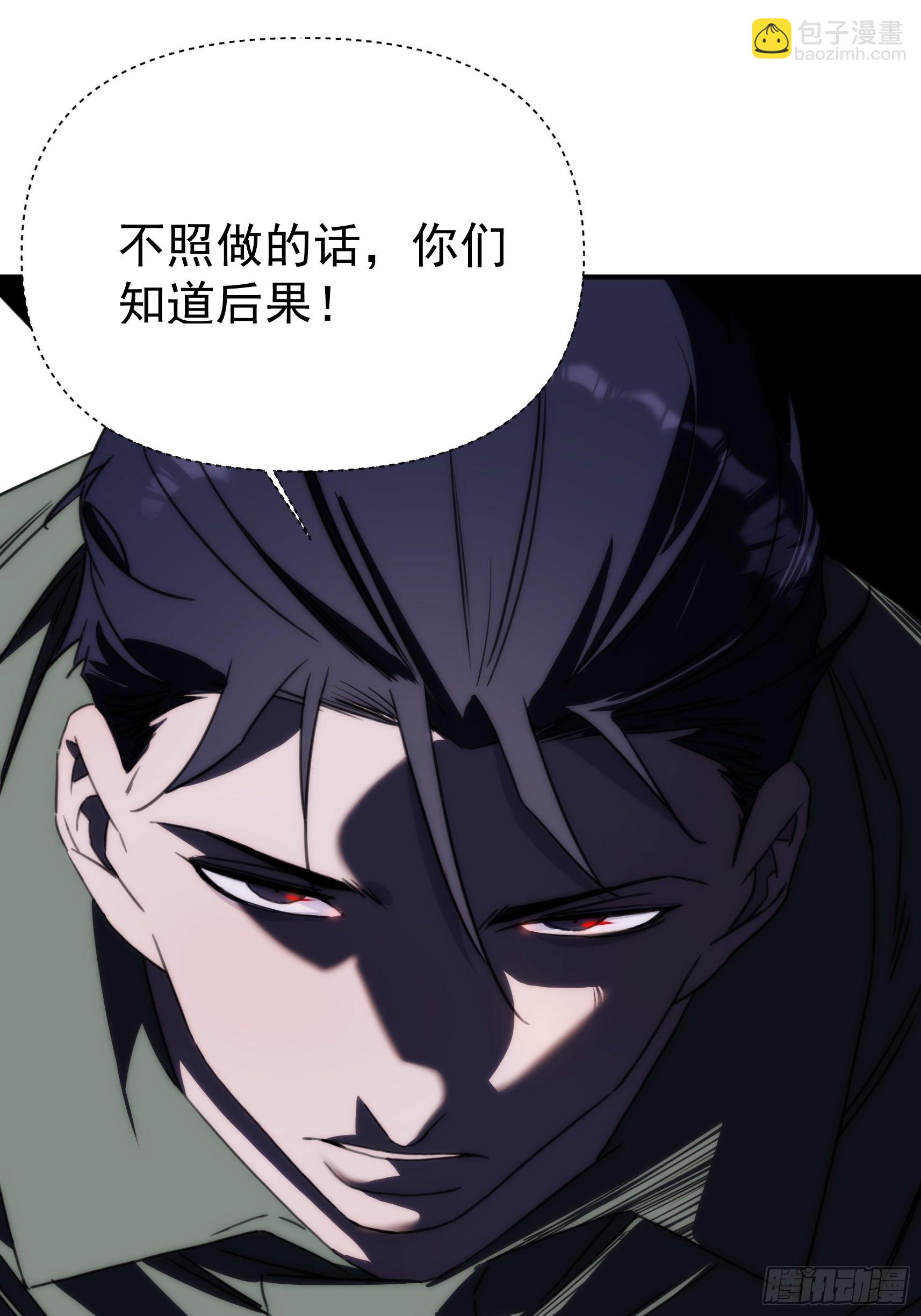 第三十一话 你还回来做什么(1/2)-第36话