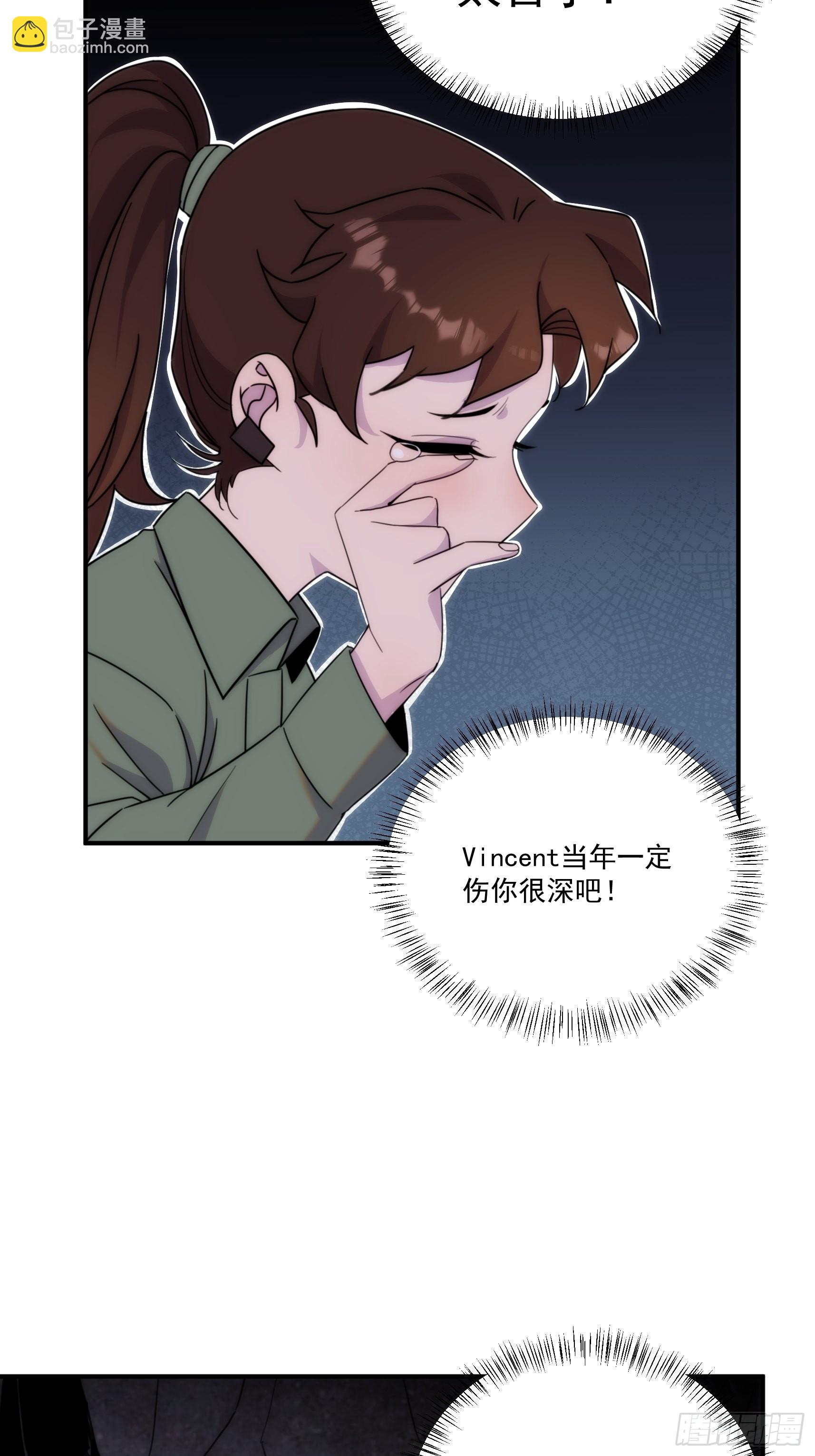 第三十一话 你还回来做什么(1/2)-第36话