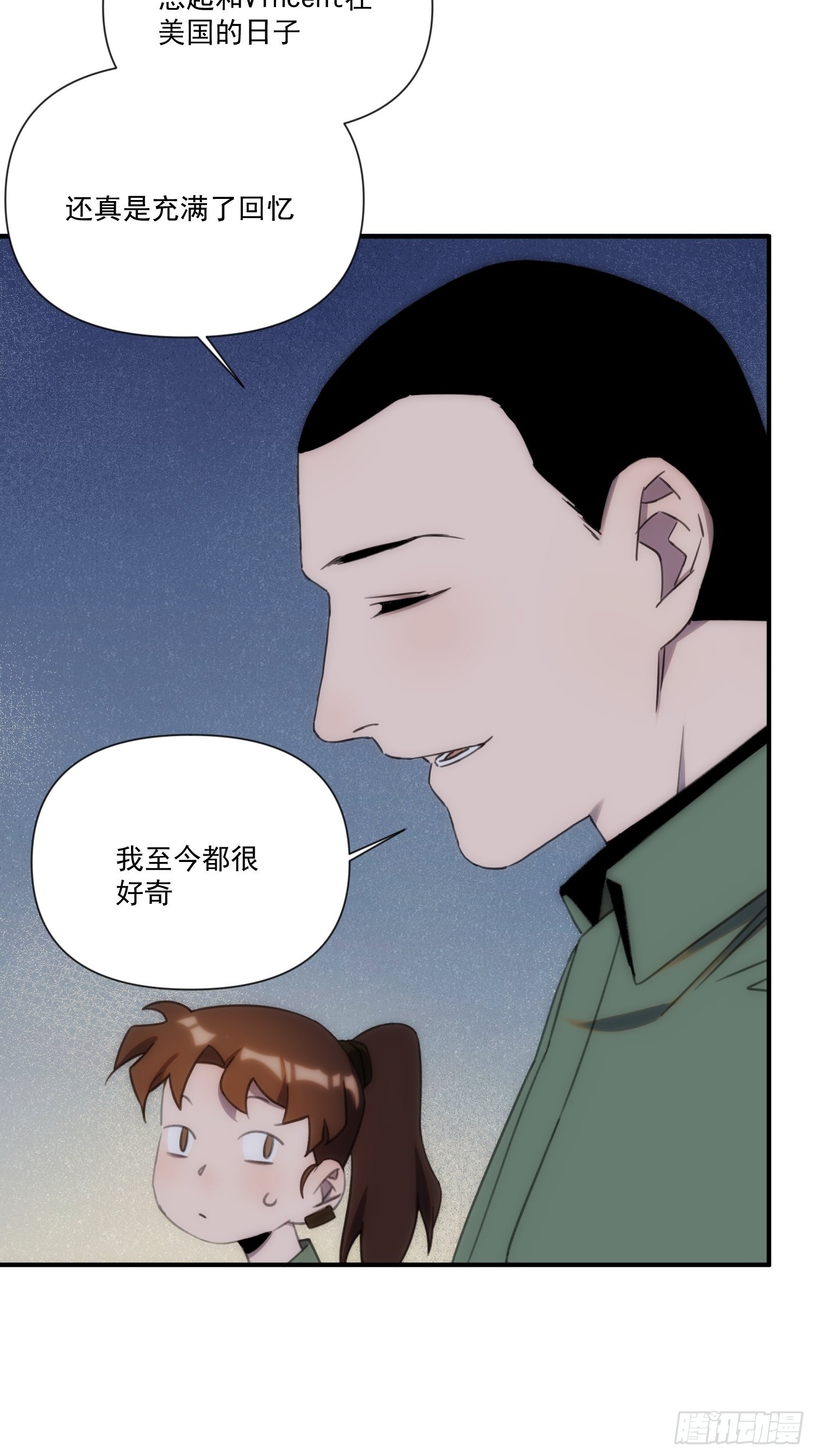 第三十五话 你再等我一下-第40话