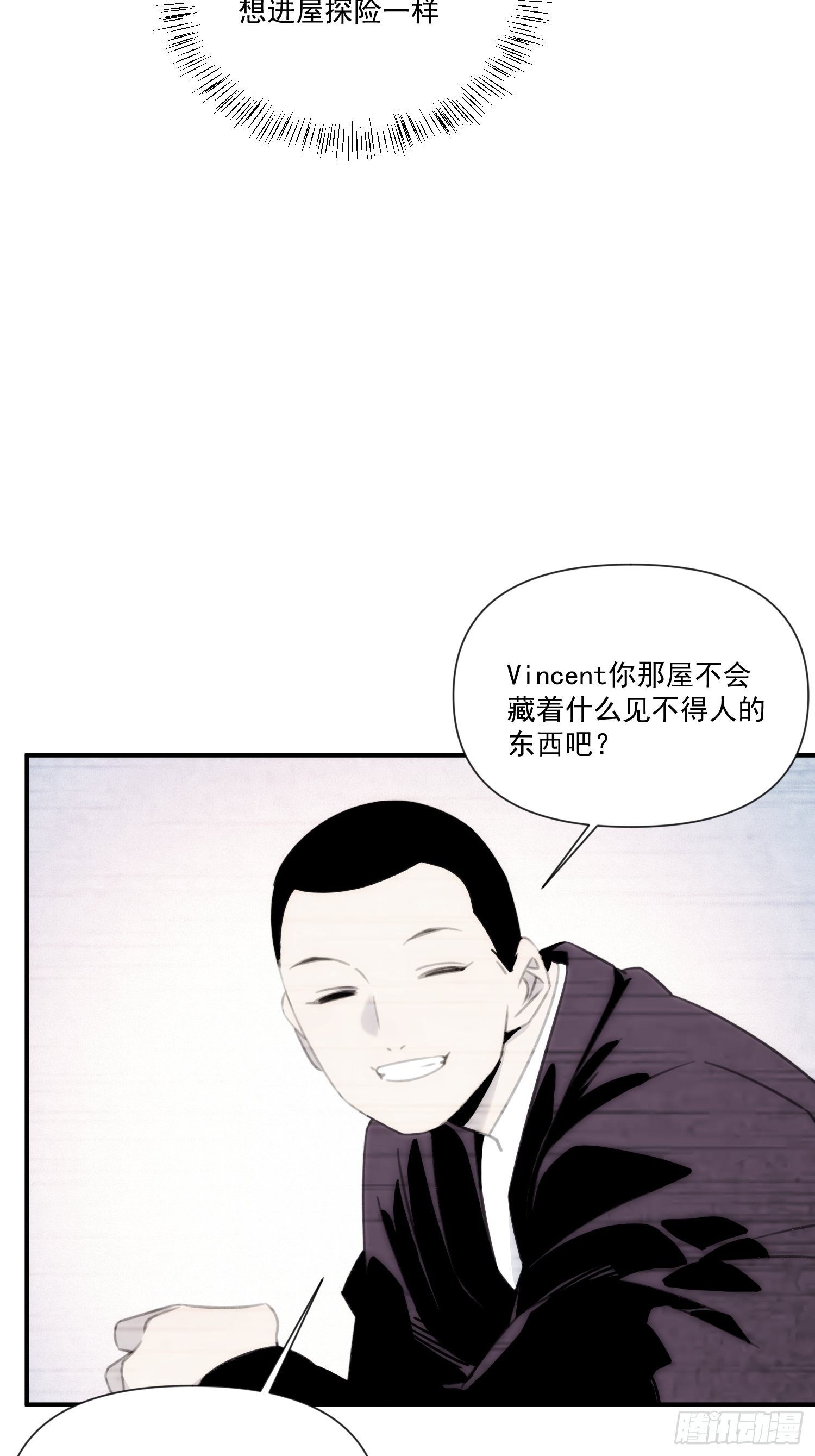 第三十五话 你再等我一下-第40话