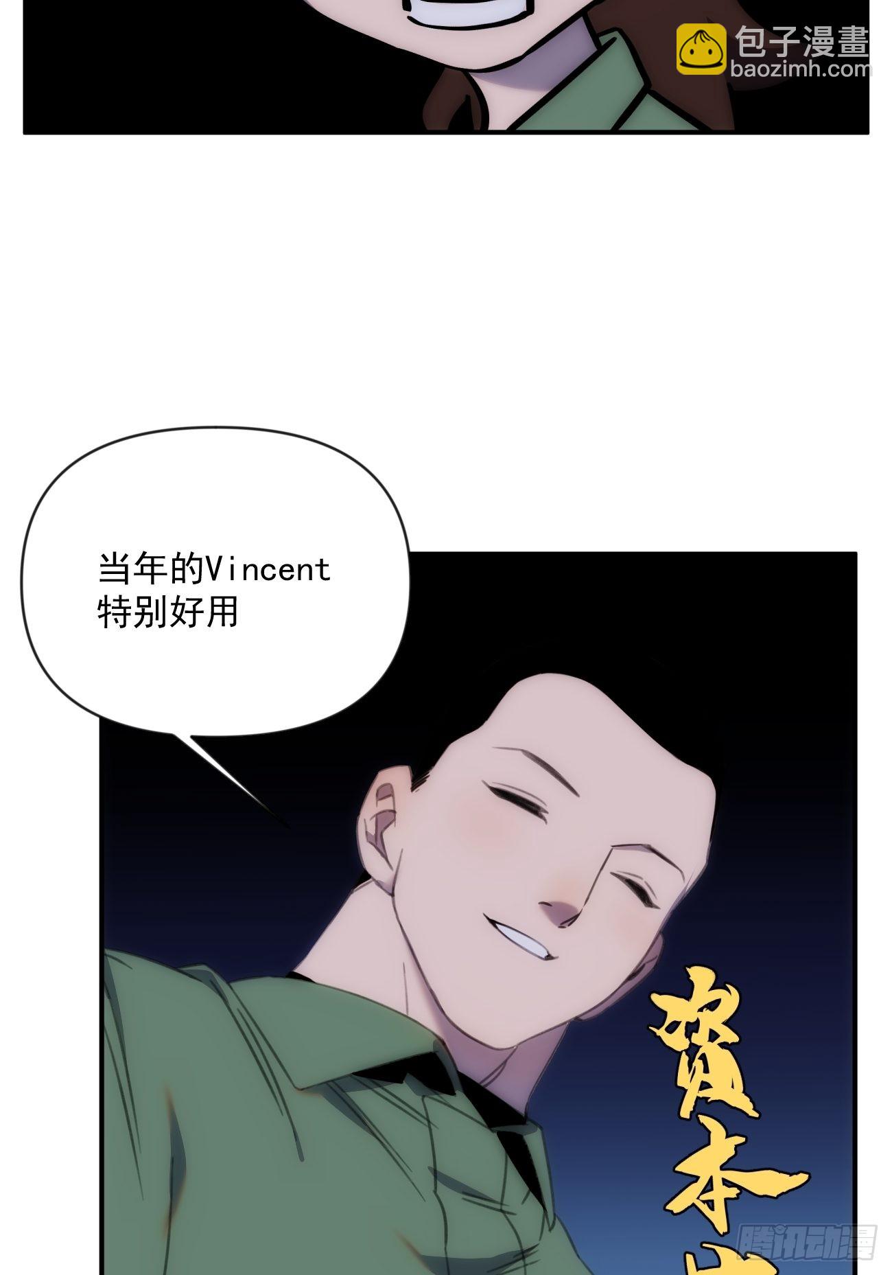 第三十五话 你再等我一下-第40话