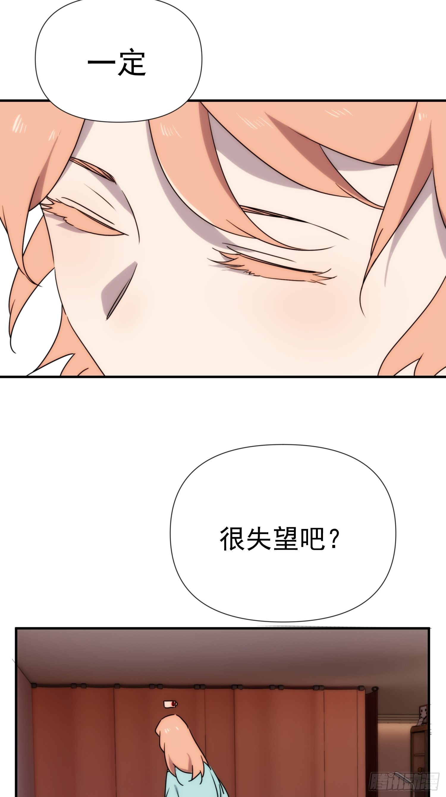 第三十八话 来日方长(1/2)-第46话