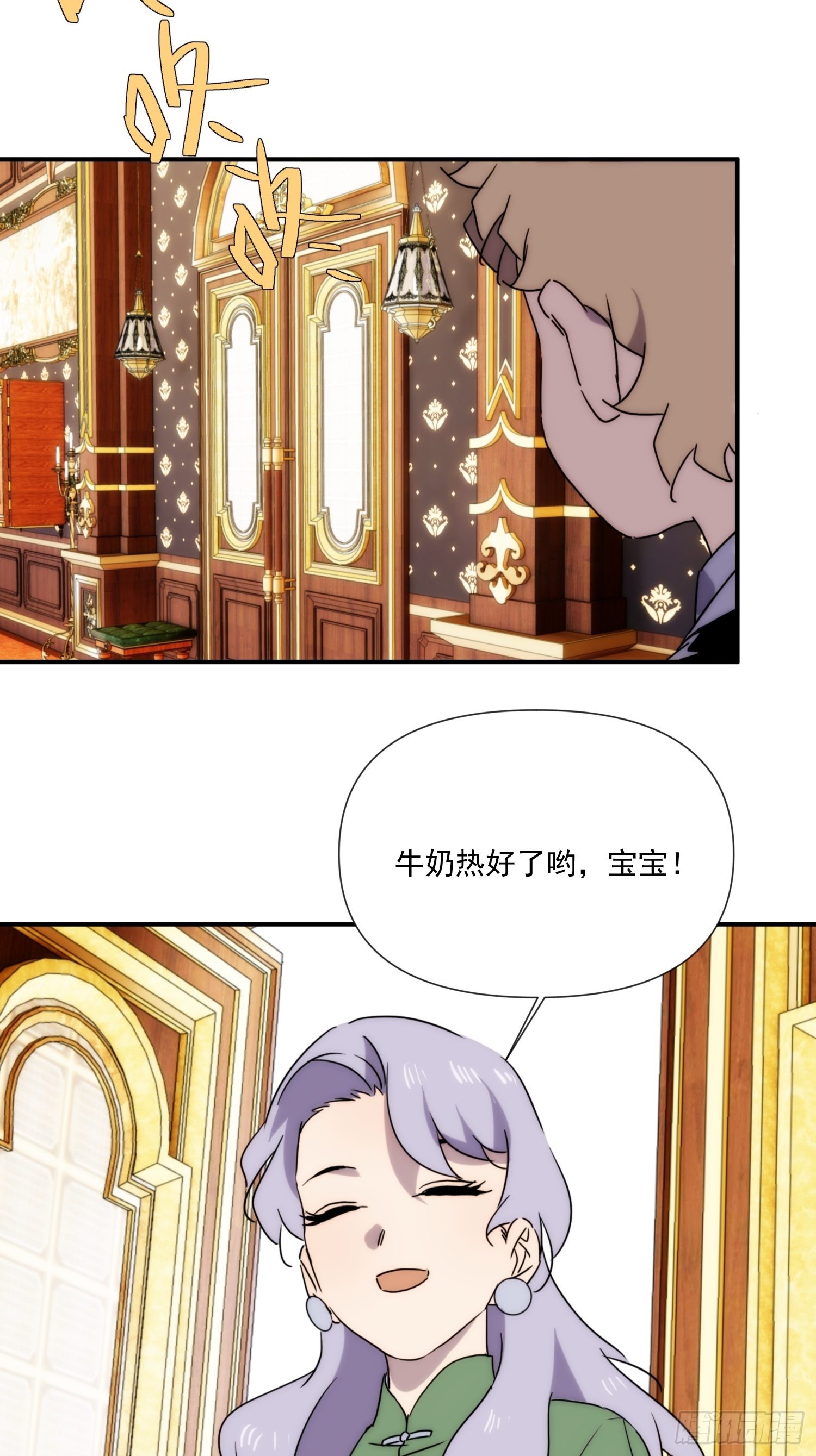 第三十八话 来日方长(1/2)-第46话