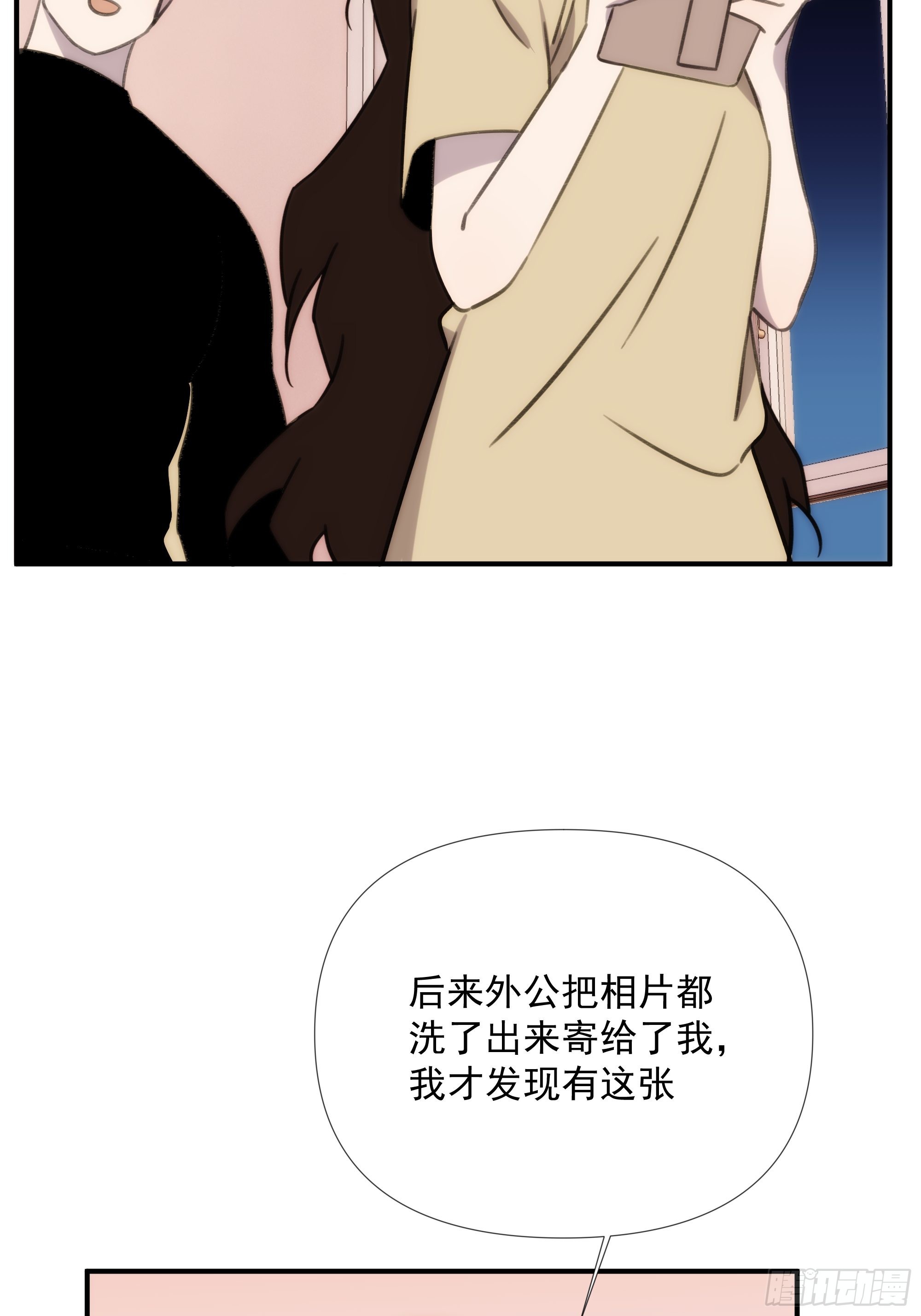 第四十话 热水治百病-第48话