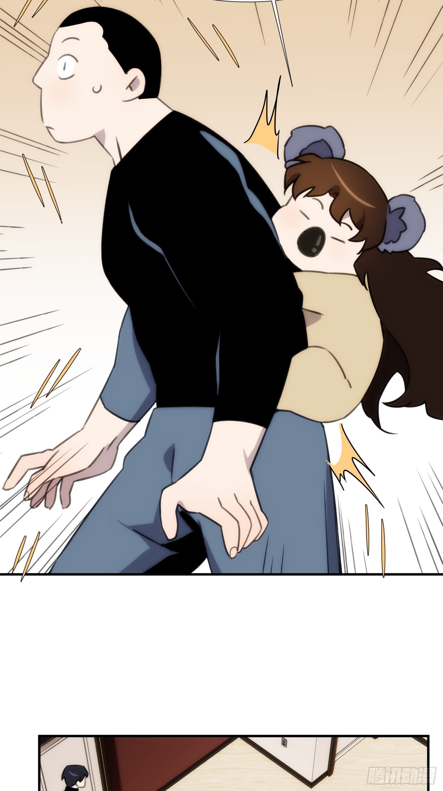第四十话 热水治百病-第48话