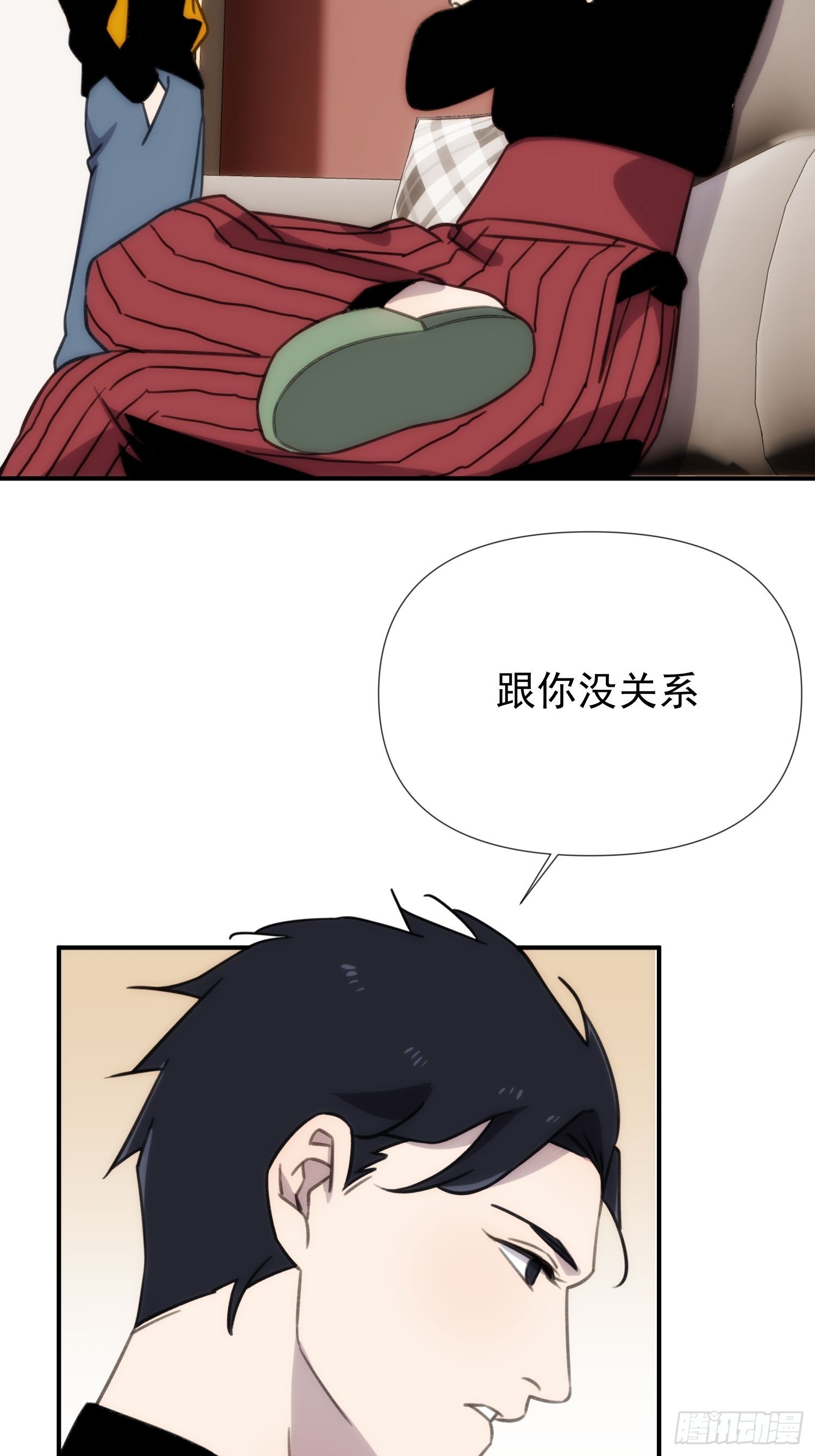 第四十话 热水治百病-第48话