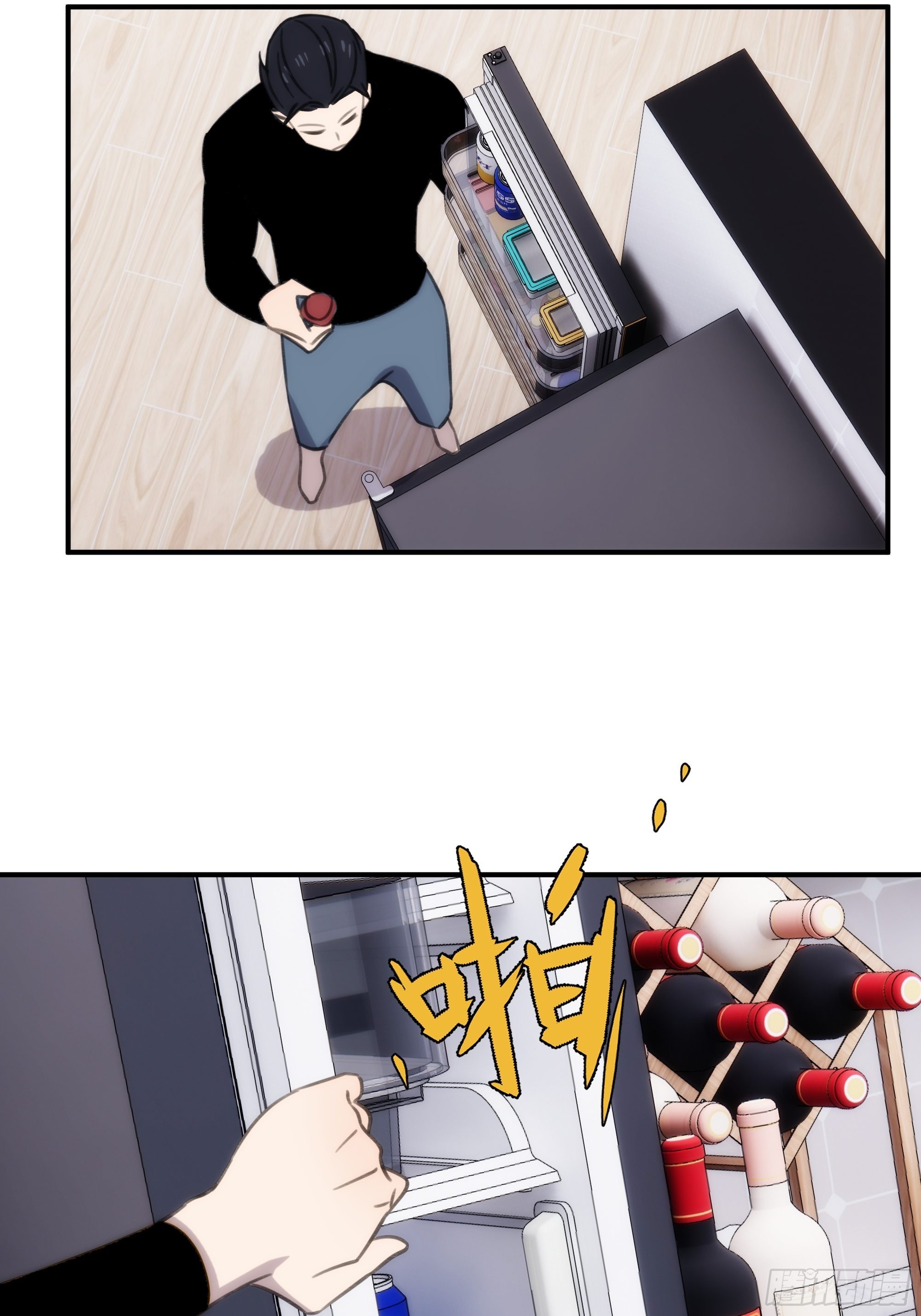 第四十话 热水治百病-第48话