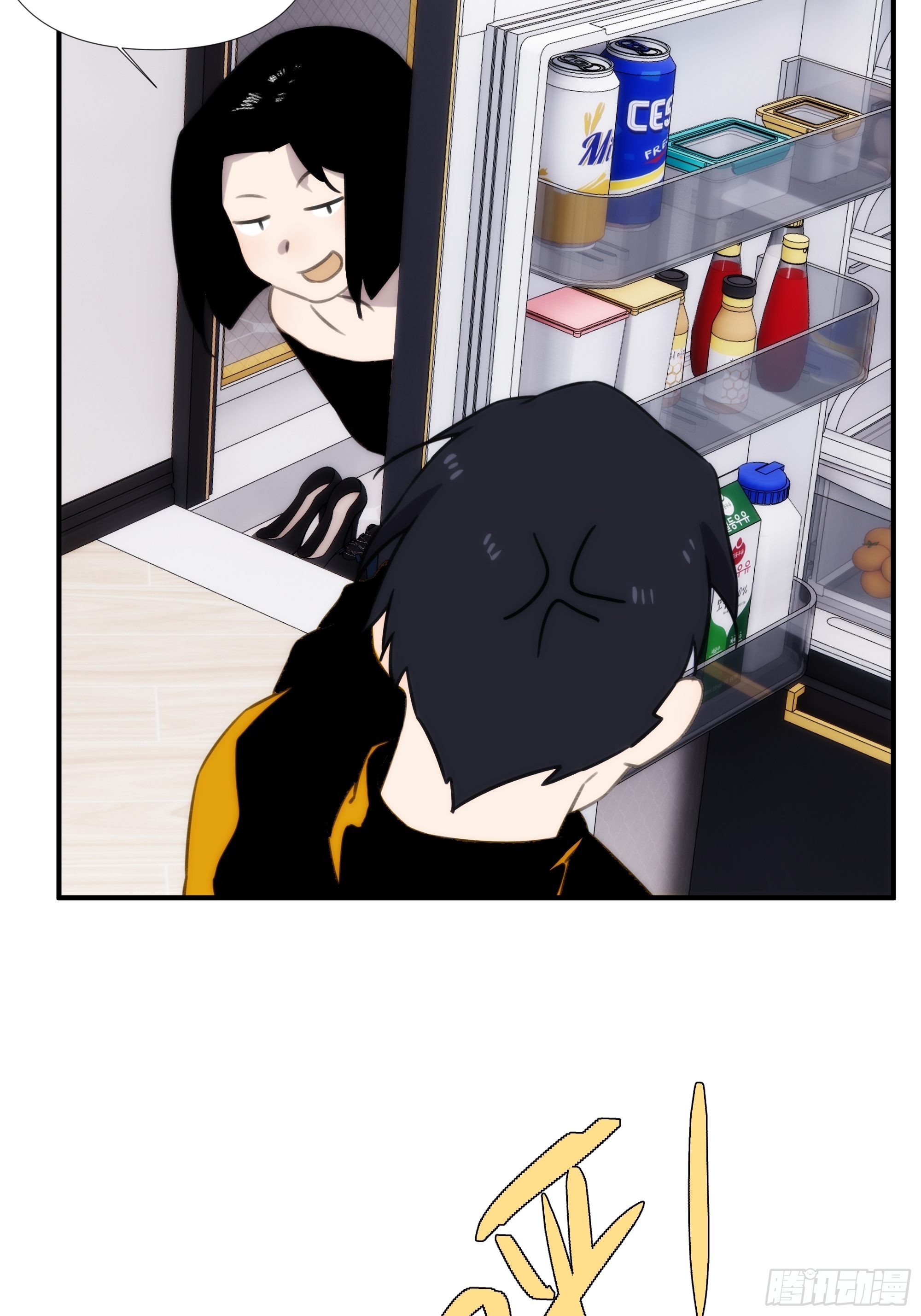 第四十话 热水治百病-第48话