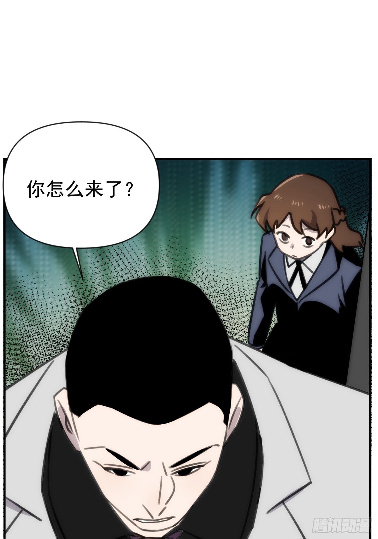 第四十四话 健身不练腿(1/2)-第52话