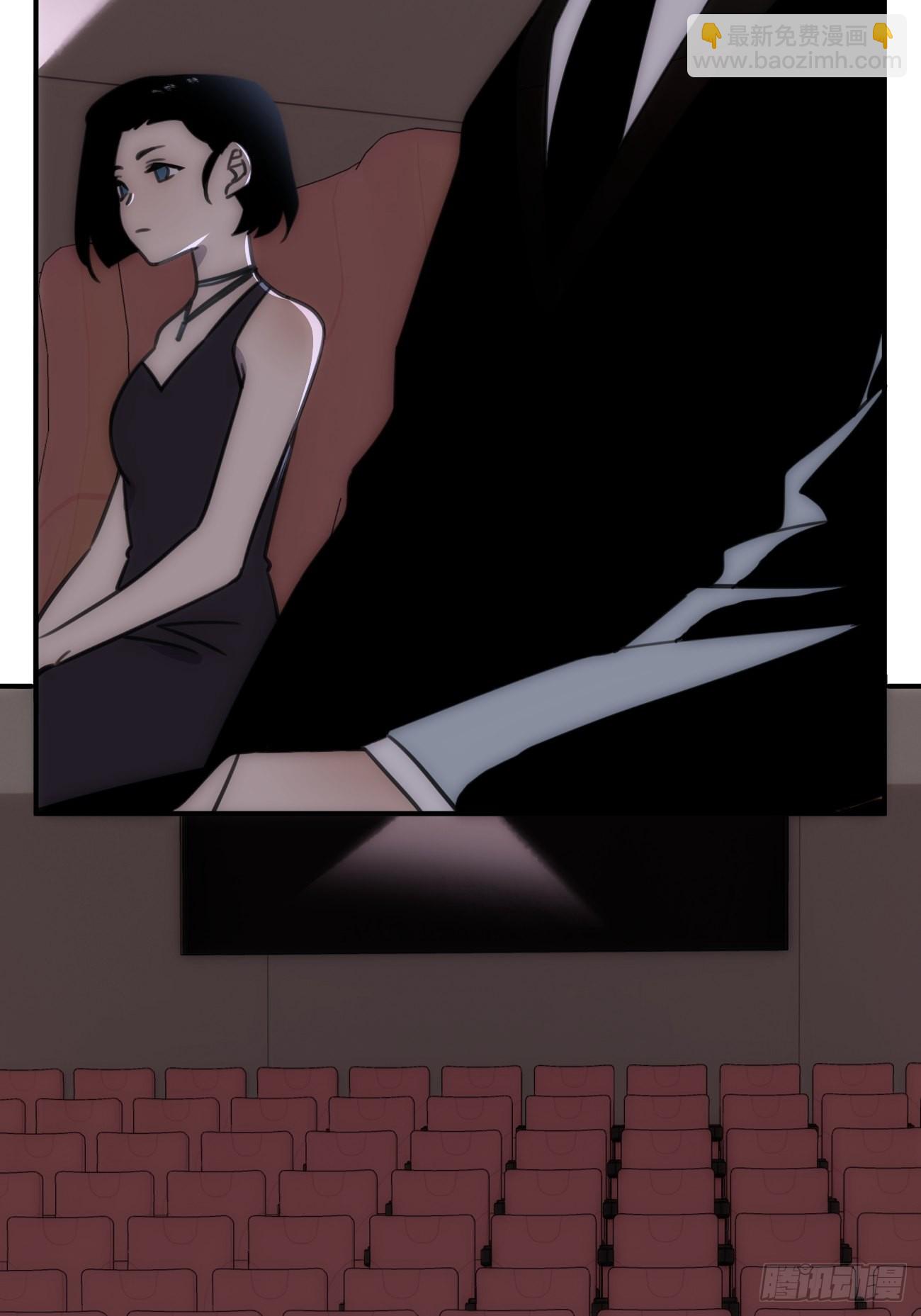 第四十五话 第一次(1/2)-第54话