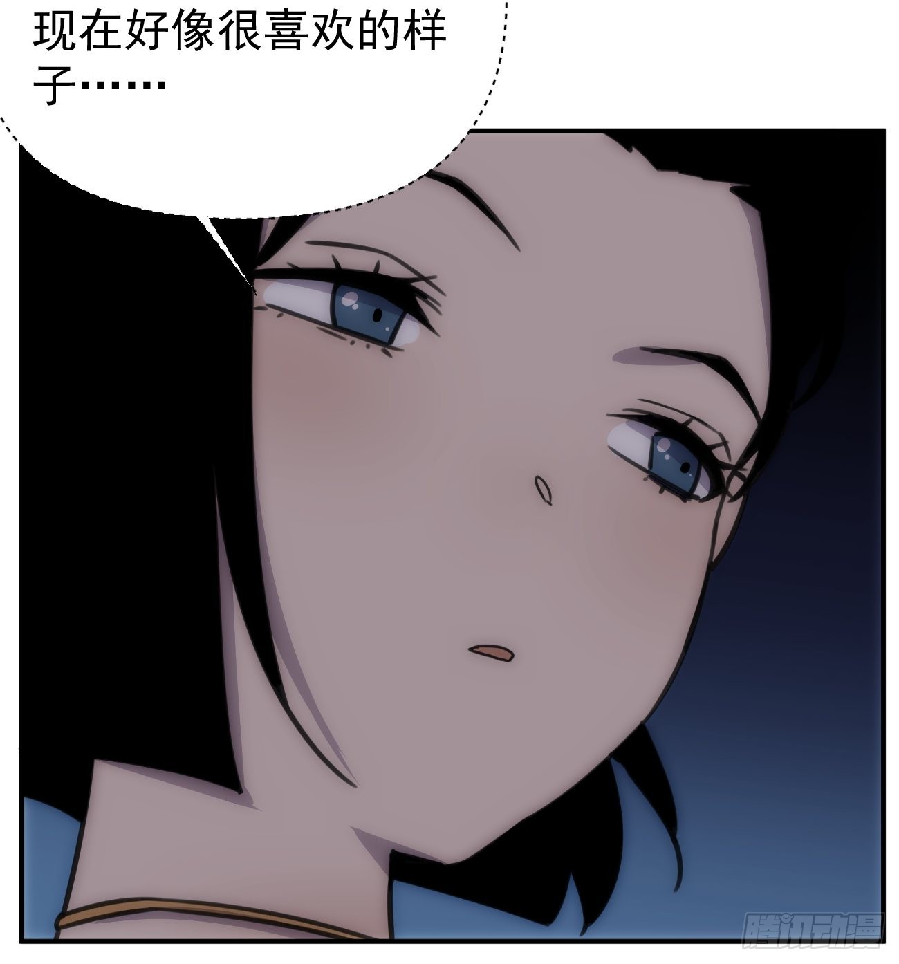 第四十五话 第一次(1/2)-第54话