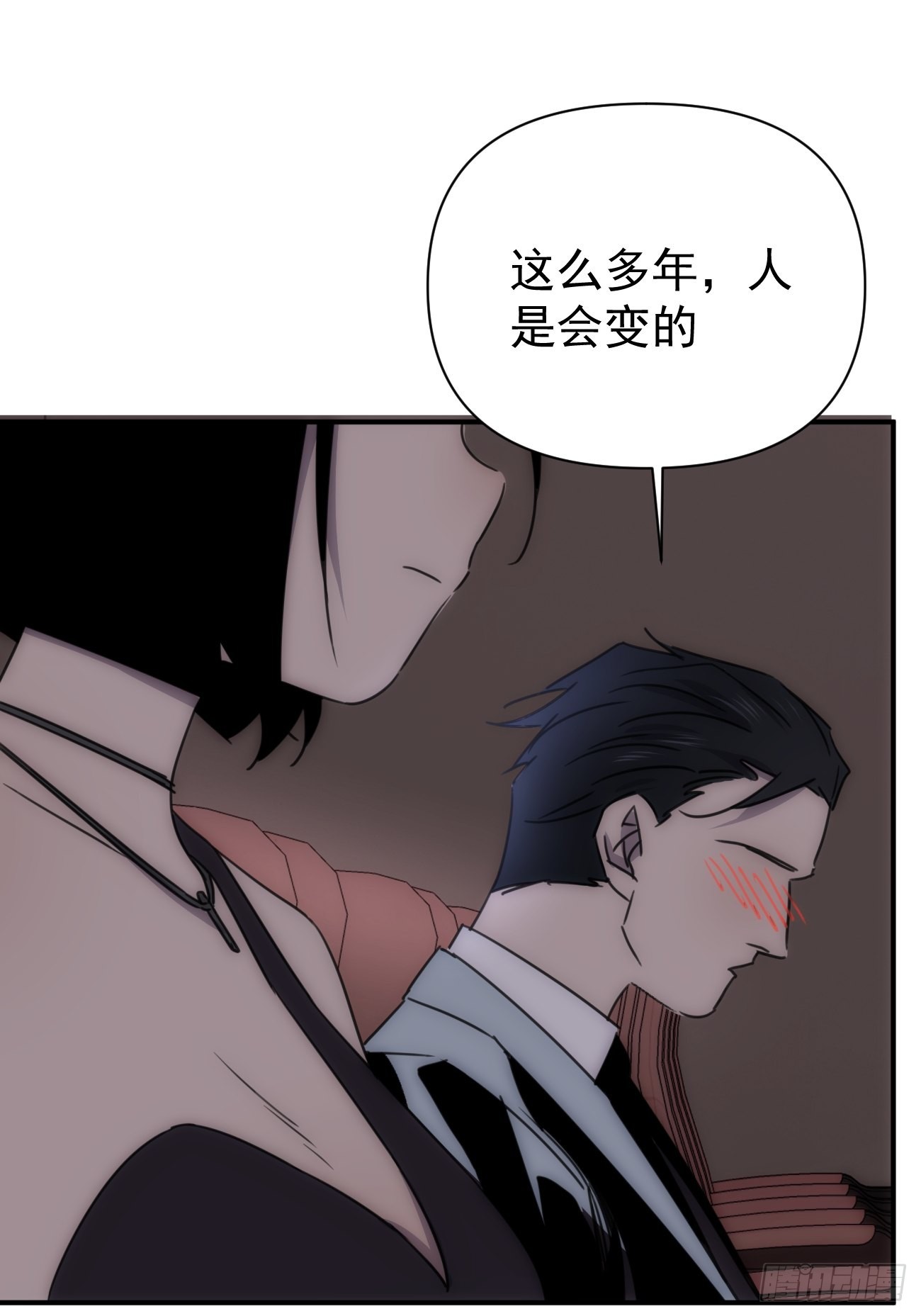 第四十五话 第一次(1/2)-第54话