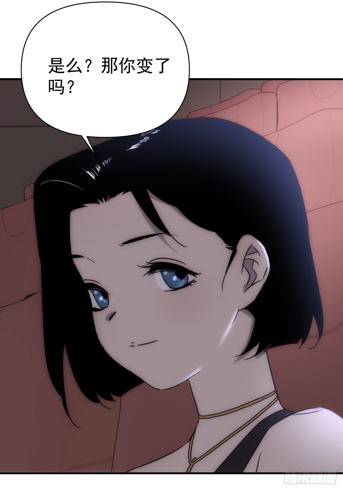 第四十五话 第一次(1/2)-第54话