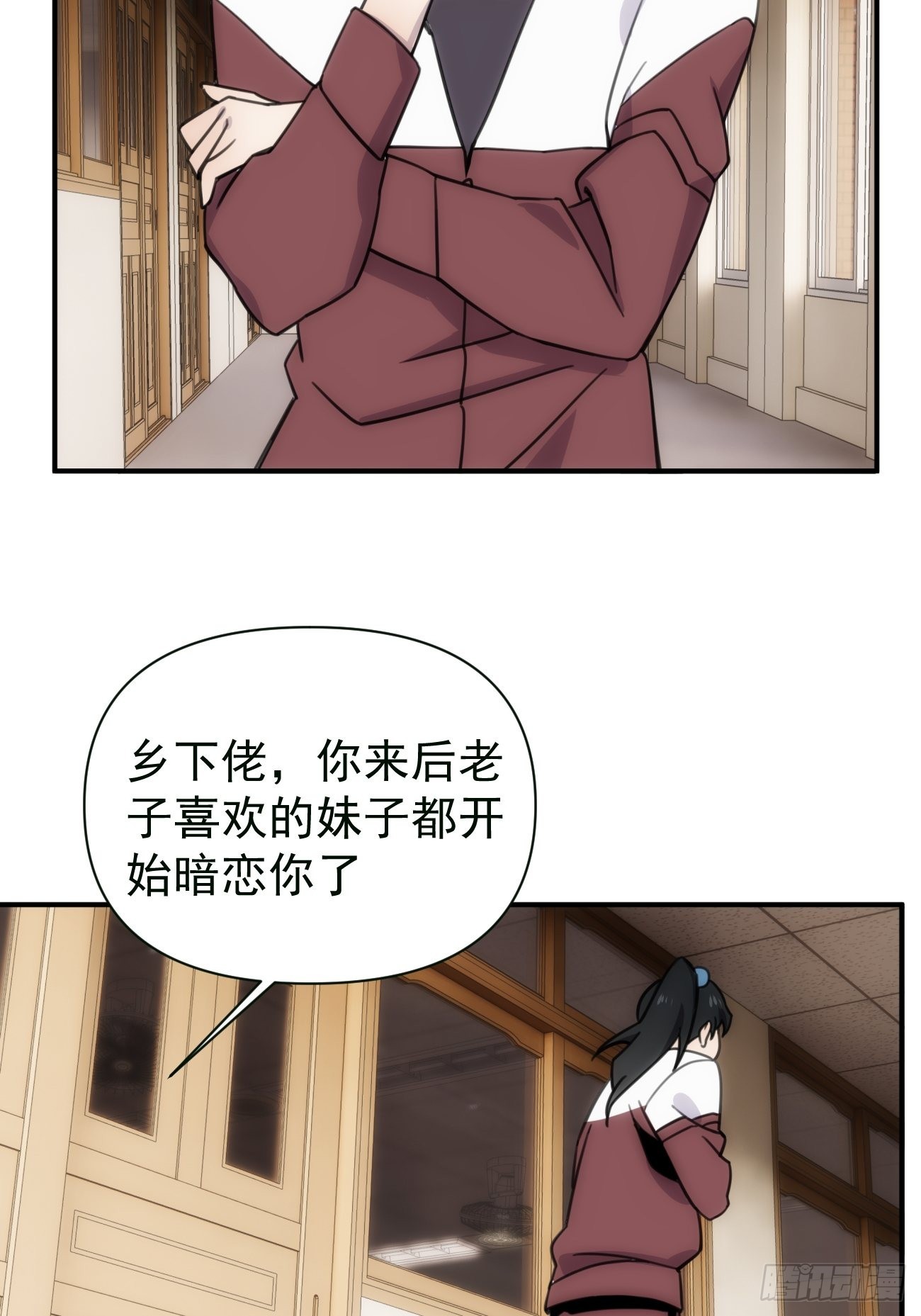第四十八话 （上）以前(1/2)-第58话