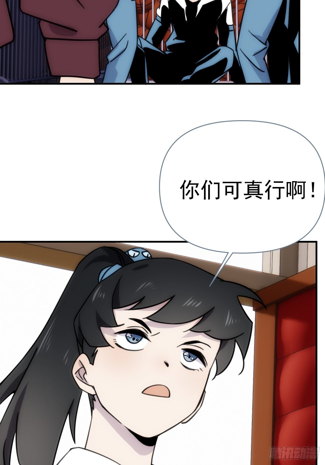 第四十八话 （上）以前(1/2)-第58话