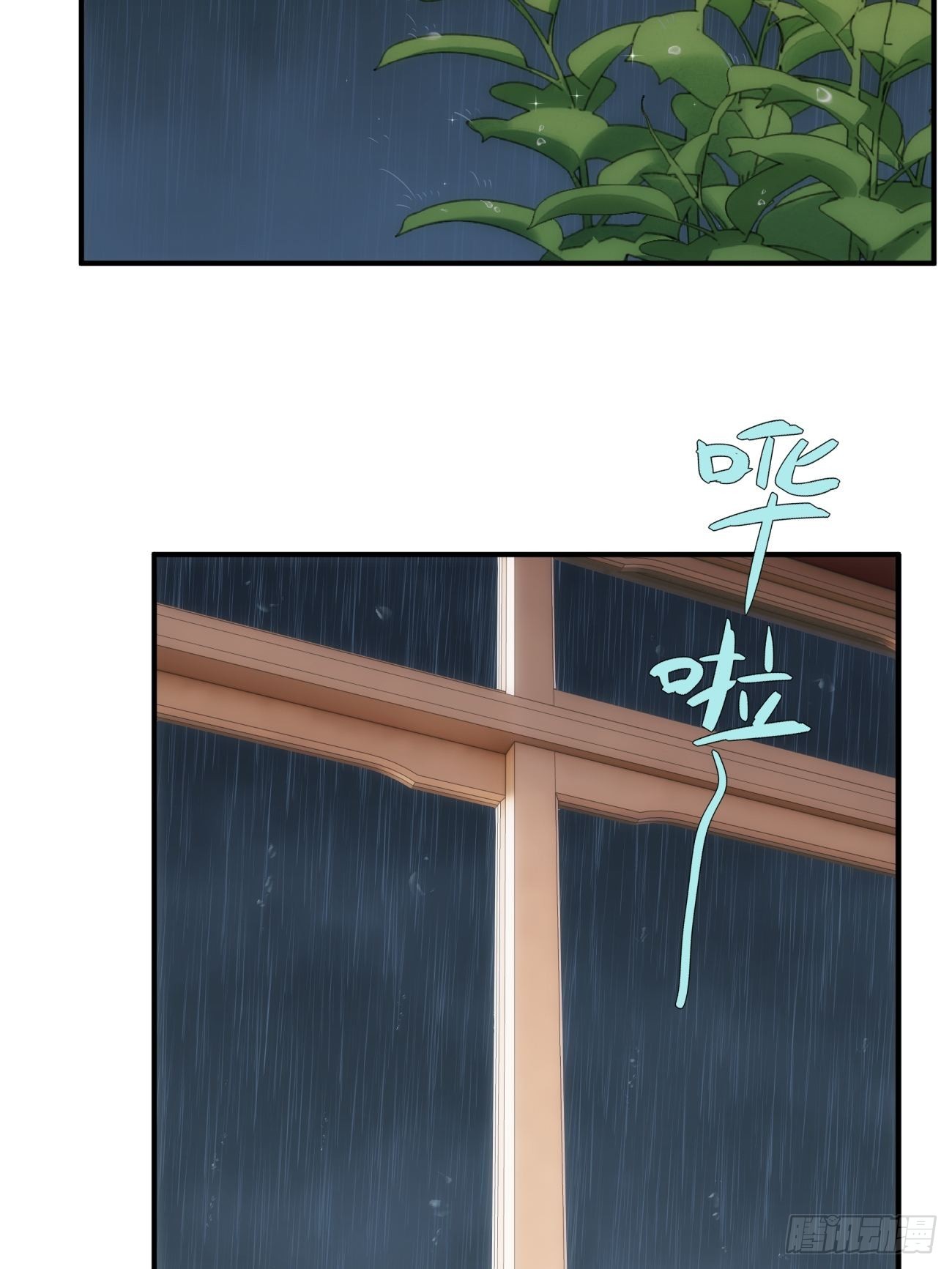 第四十八话 （上）以前(1/2)-第58话
