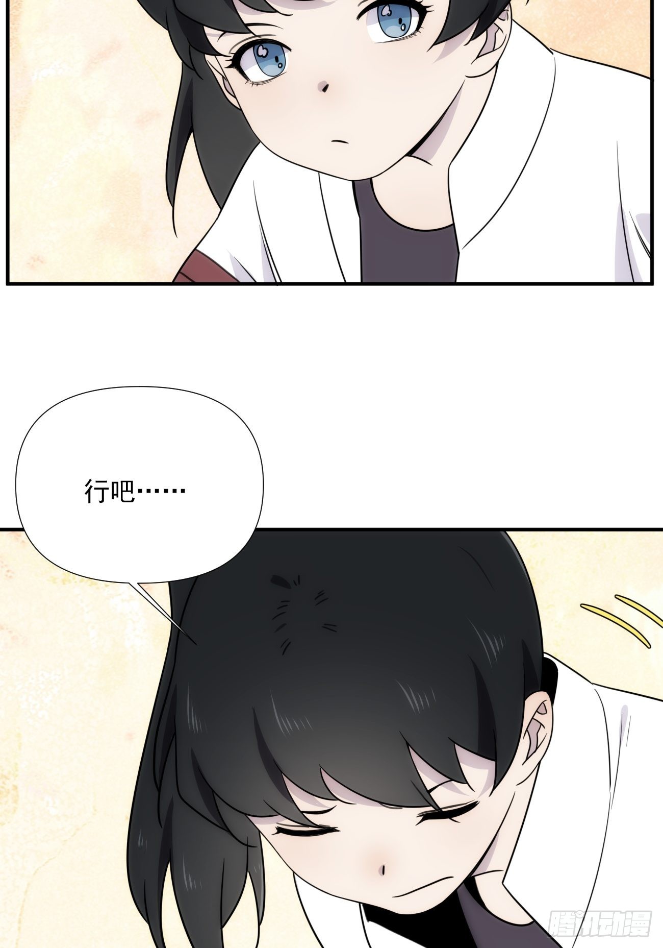 第四十八话 （上）以前(1/2)-第58话