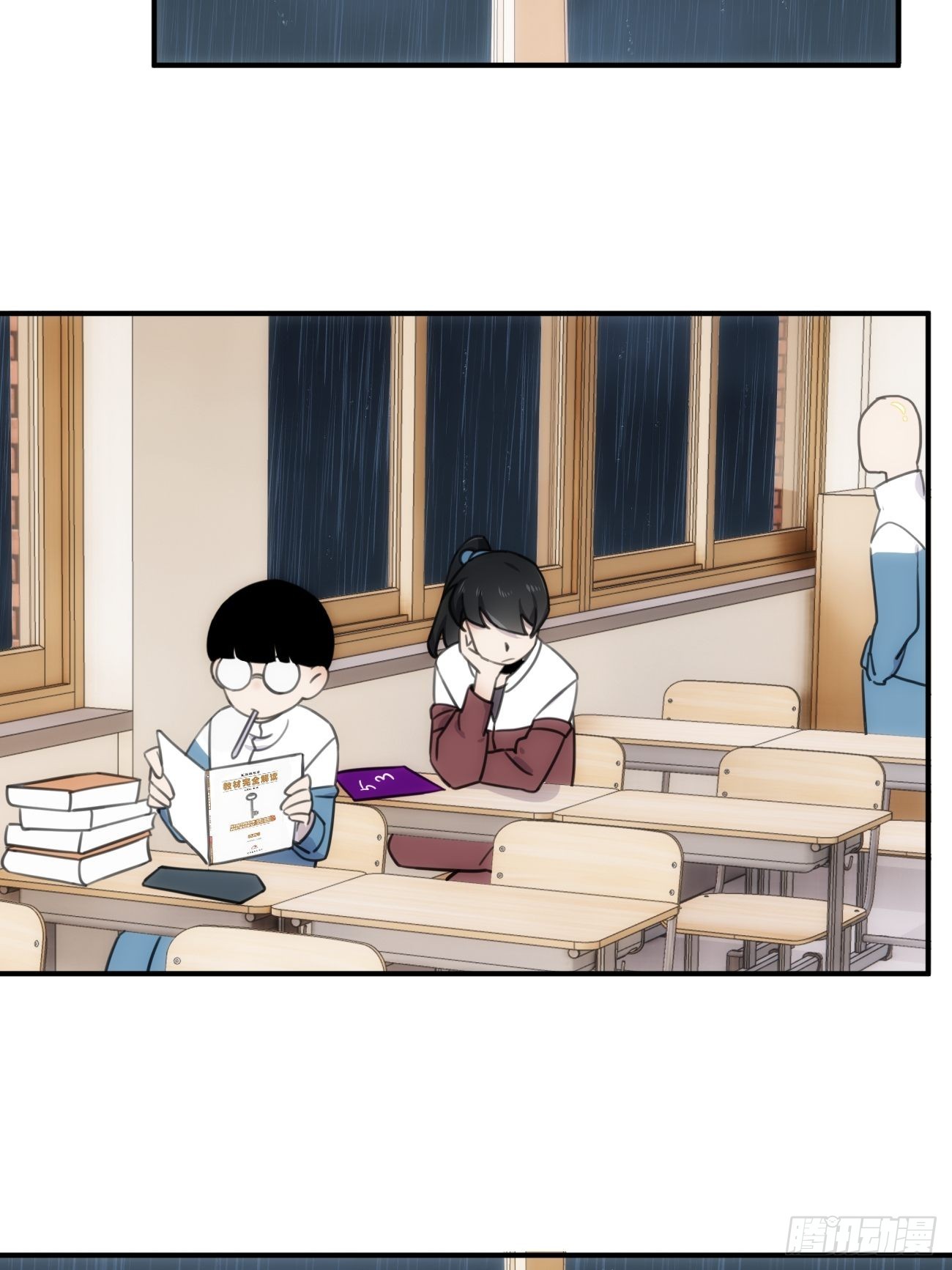 第四十八话 （上）以前(1/2)-第58话