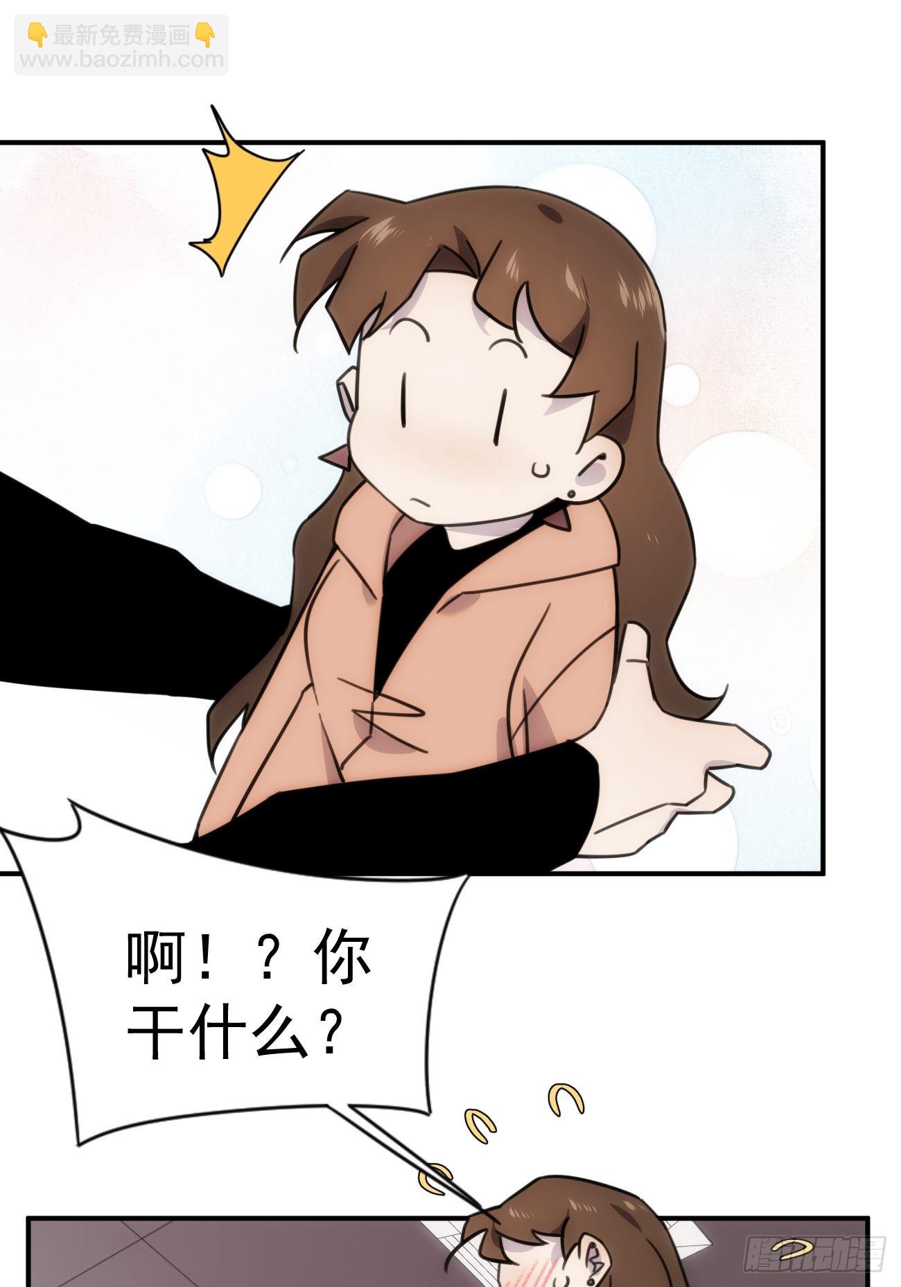 第五十话 企业级求婚-第60话