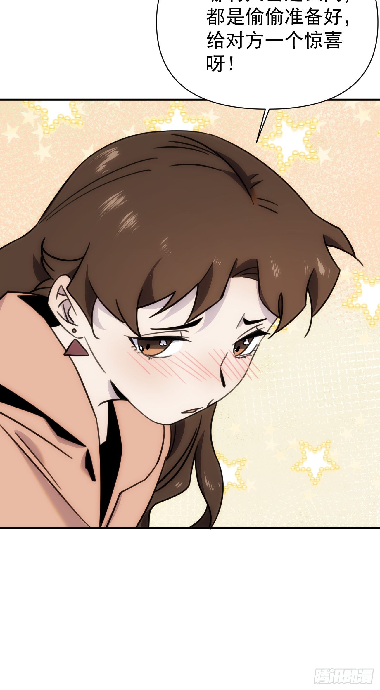 第五十话 企业级求婚-第60话