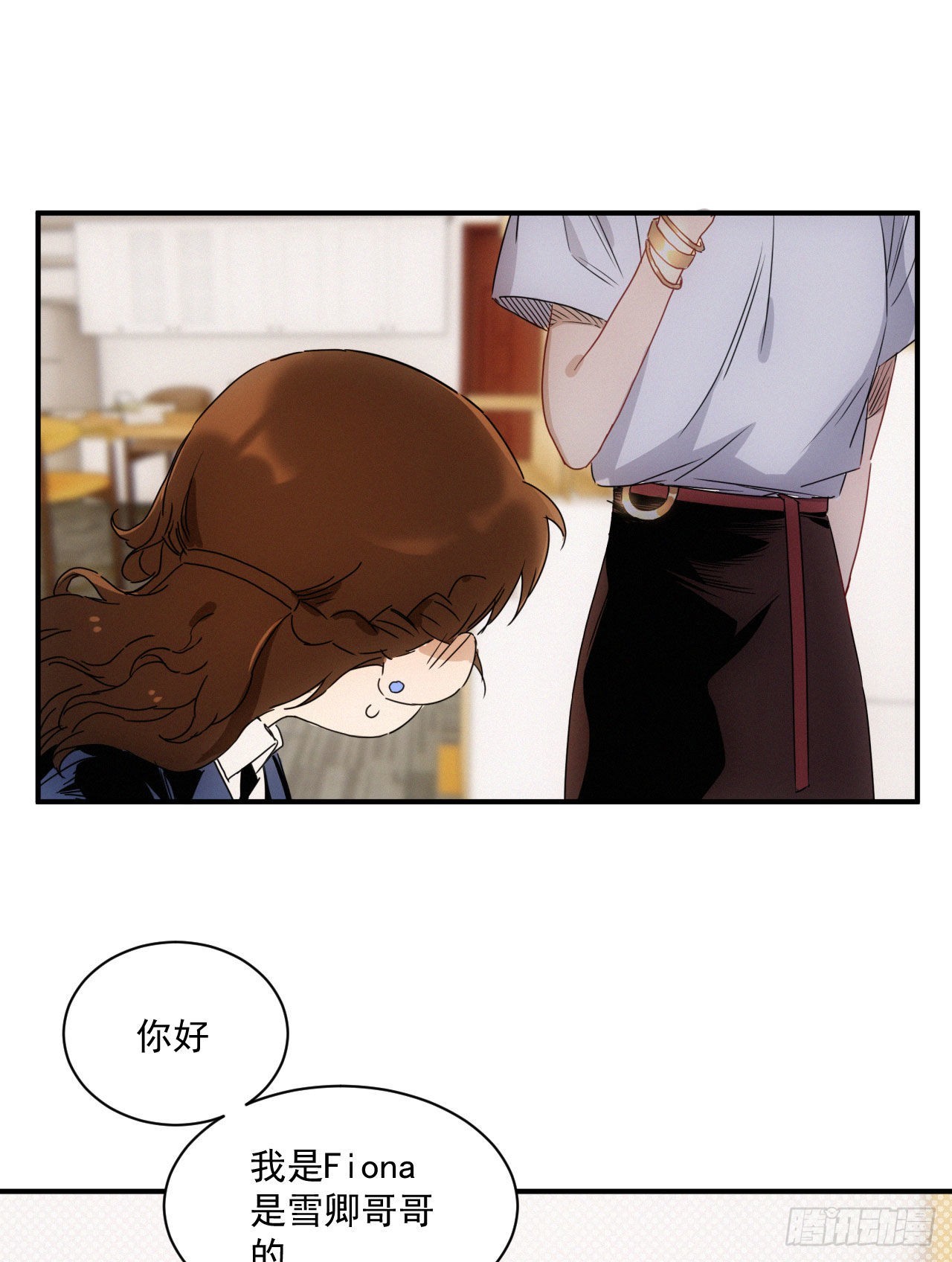 第七话 绿茶婊是真的(1/2)-第8话
