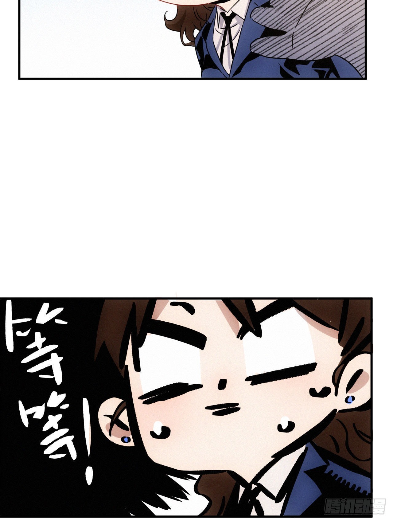 第七话 绿茶婊是真的(1/2)-第8话