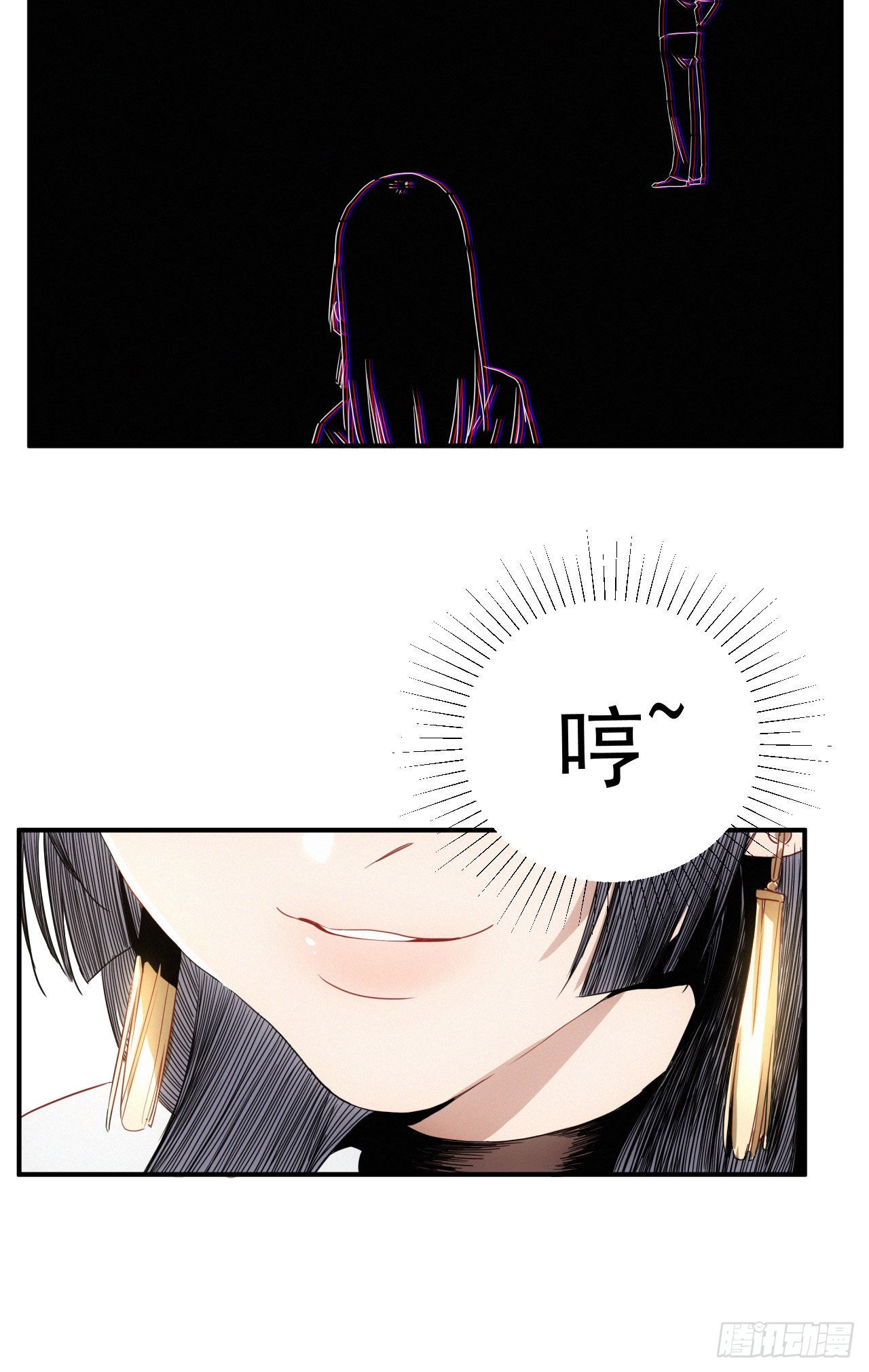 第七话 绿茶婊是真的(1/2)-第8话