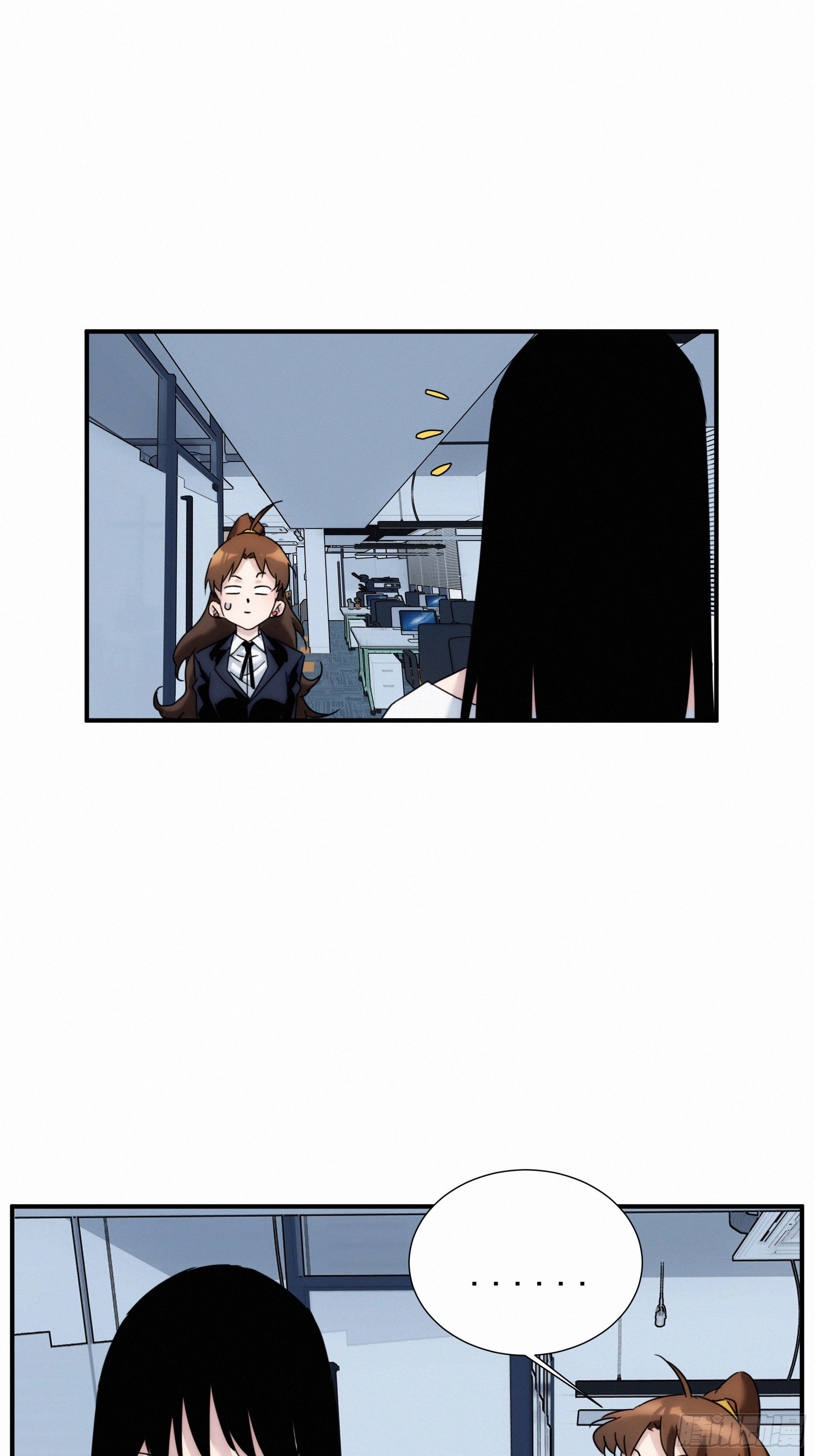 第九话 打工人打工魂(1/2)-第10话