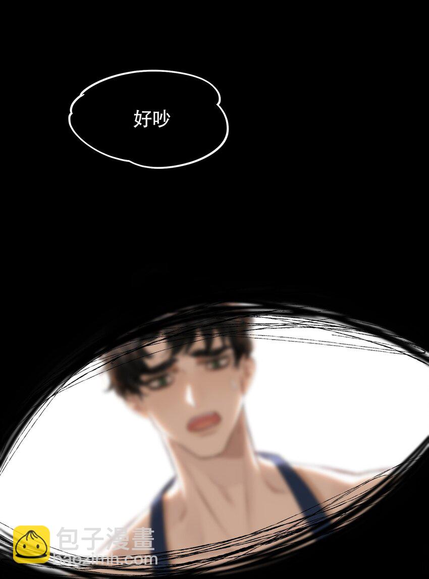 016 我也觉得你的世界很棒！-第18话