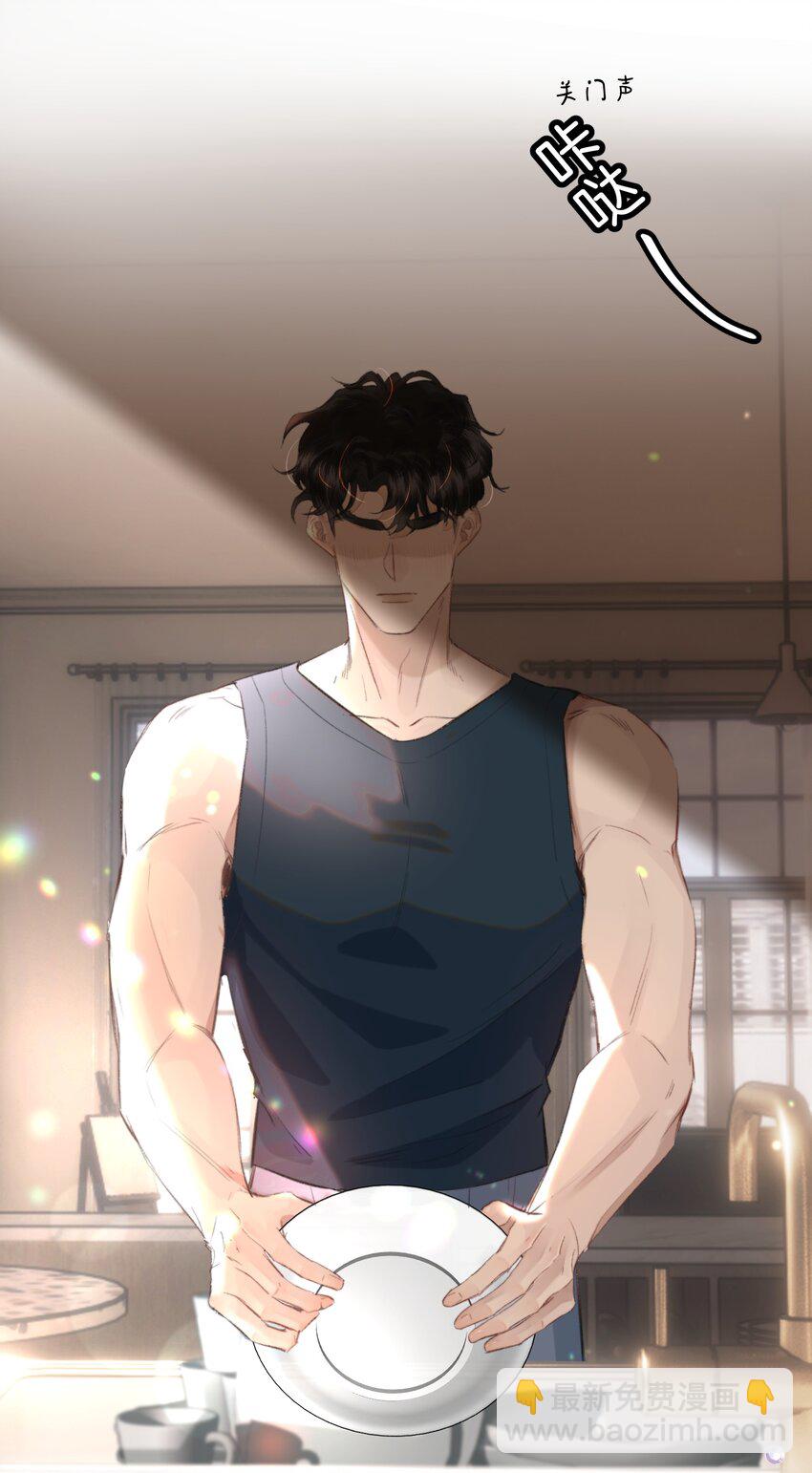 031 我的珍宝！(1/2)-第36话