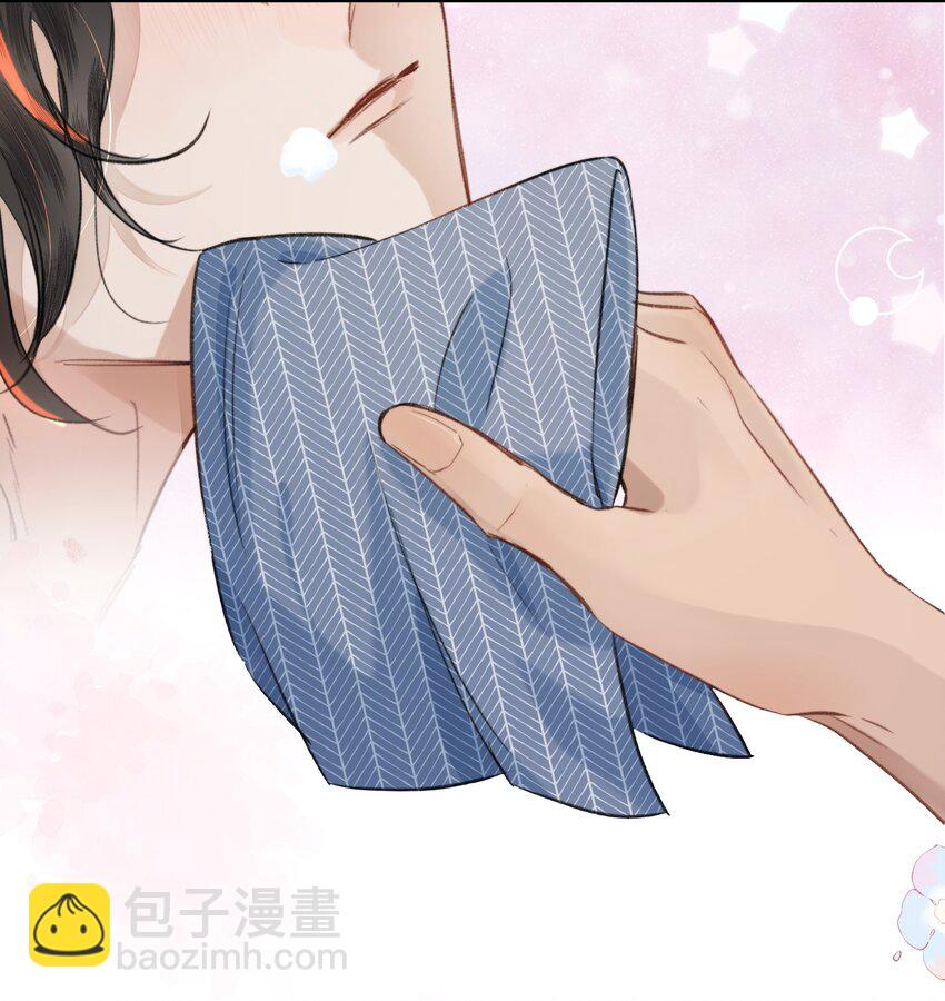 034 该不会是有了吧？(1/2)-第42话