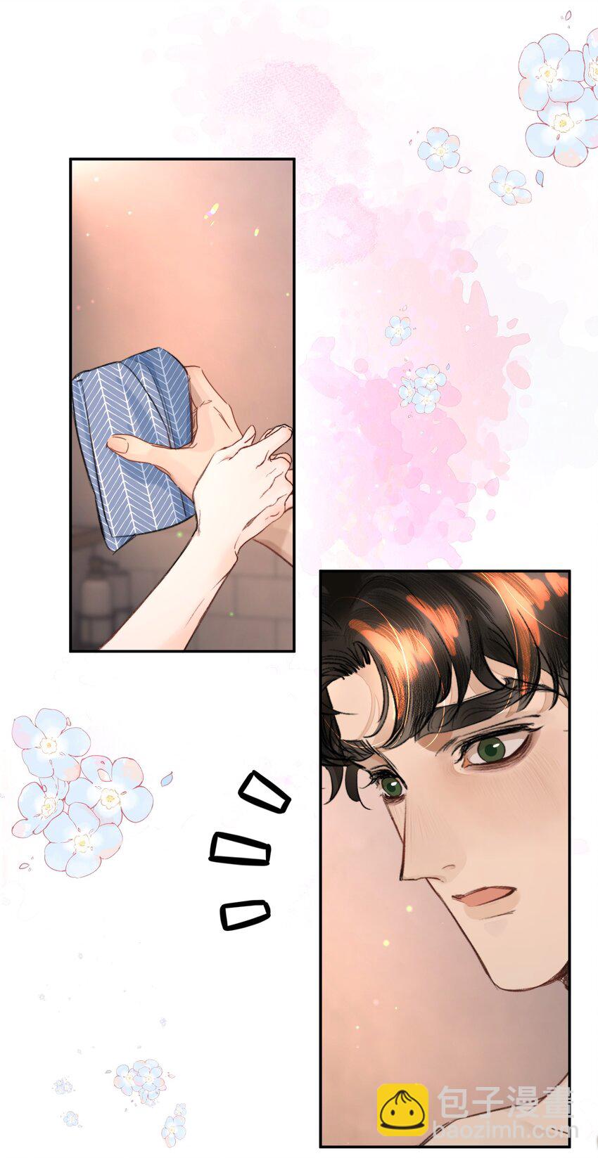 034 该不会是有了吧？(1/2)-第42话