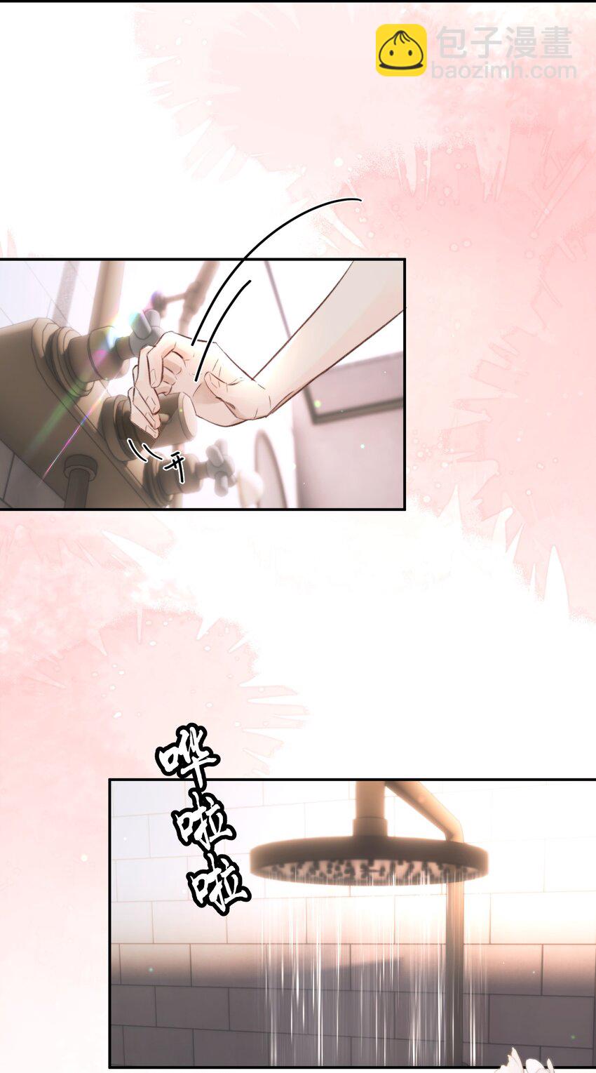 034 该不会是有了吧？(1/2)-第42话
