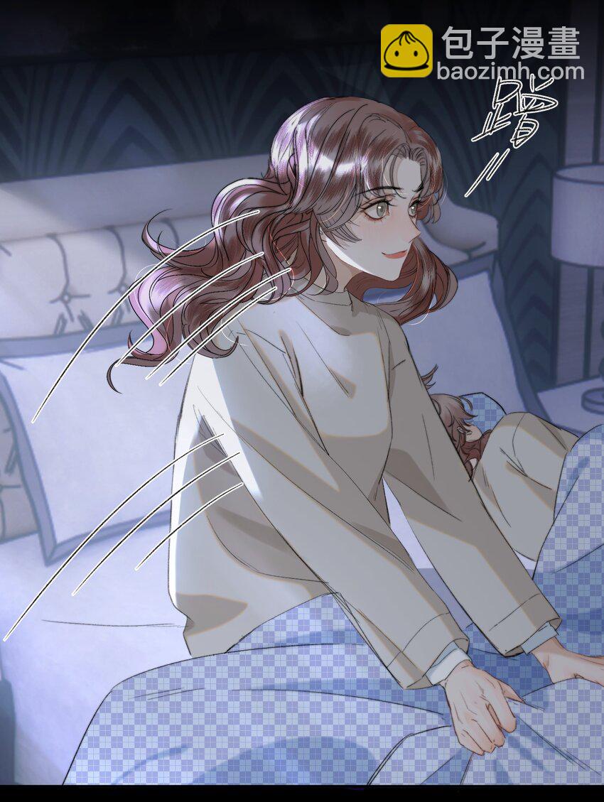 036 你有老婆你清高！(1/2)-第44话
