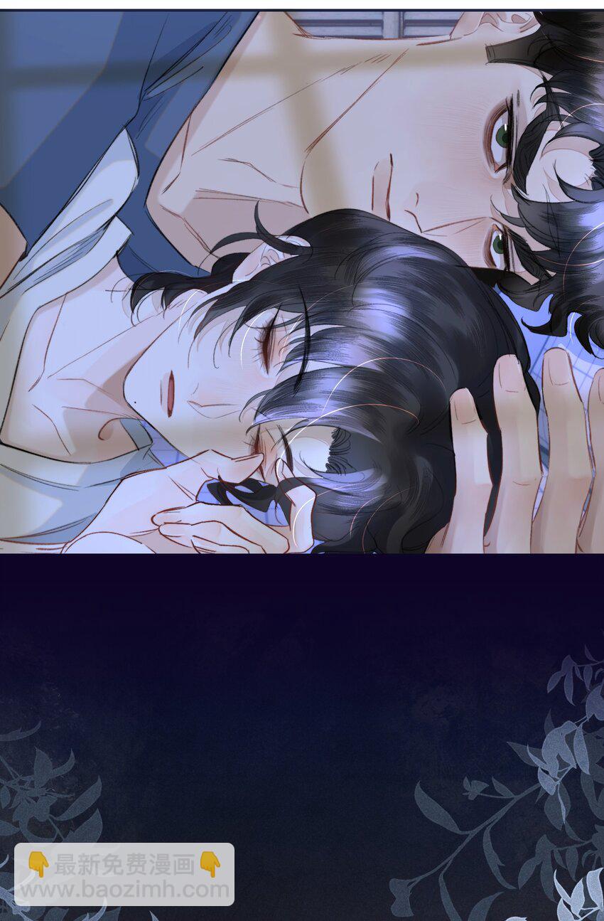 036 你有老婆你清高！(1/2)-第44话