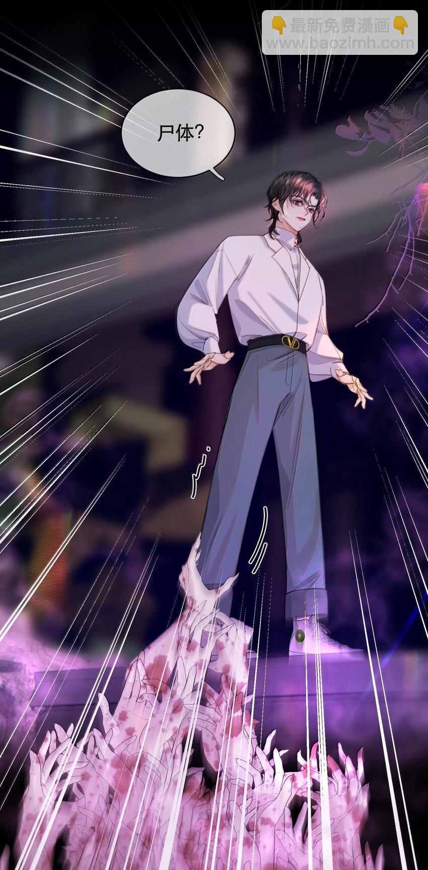 043 有的东西注定会失去！-第52话