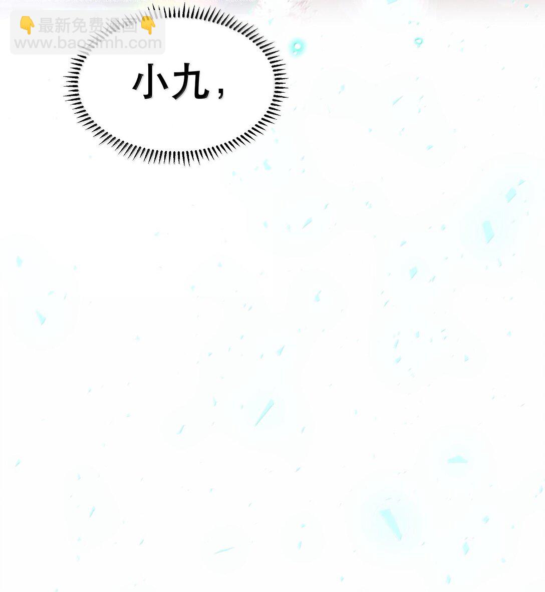 045 我想回家！+新卷活动(1/2)-第54话
