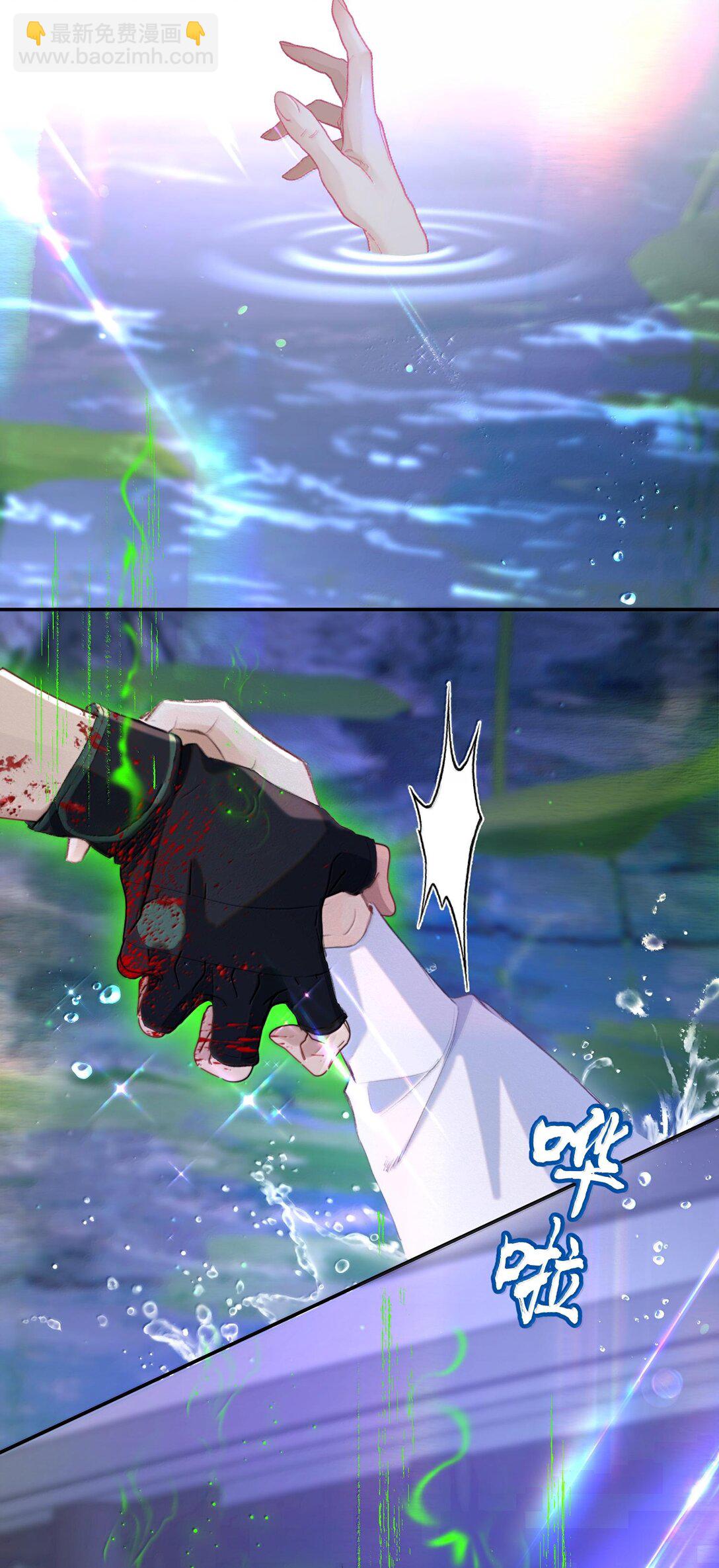 045 我想回家！+新卷活动(1/2)-第54话