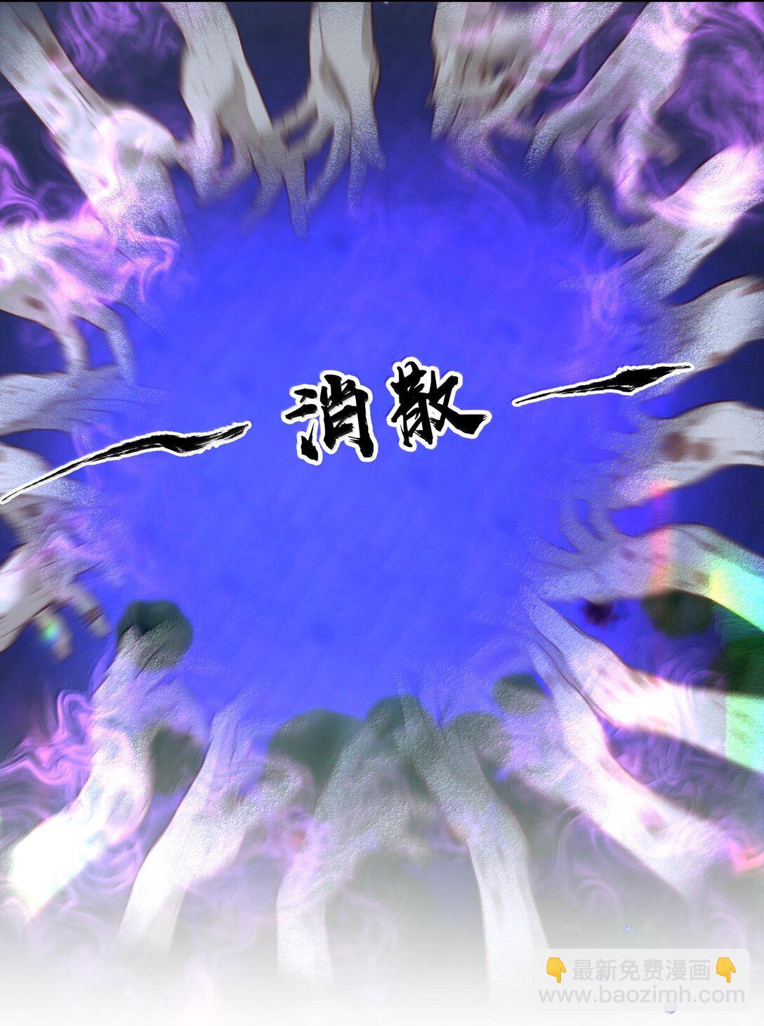 045 我想回家！+新卷活动(1/2)-第54话