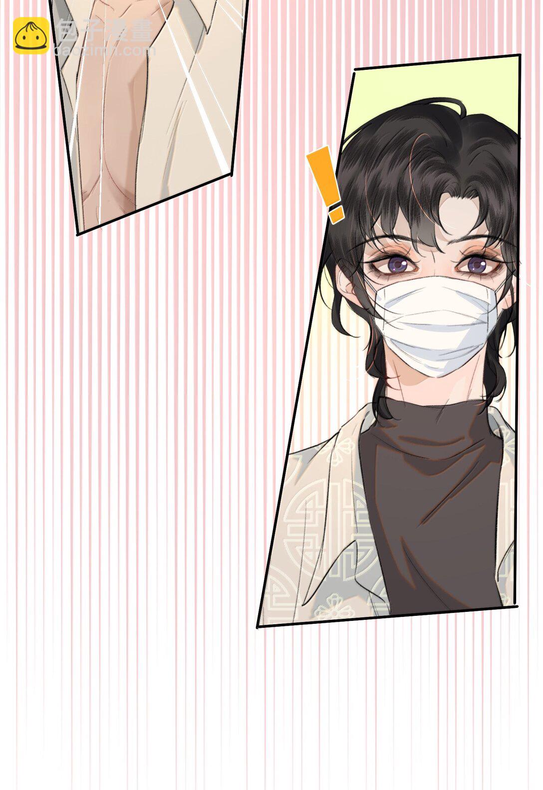 051 小九什么样子我都喜欢！-第60话