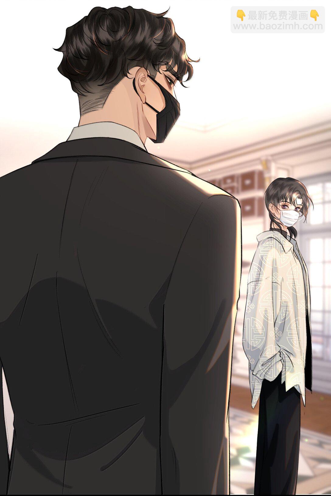 051 小九什么样子我都喜欢！-第60话