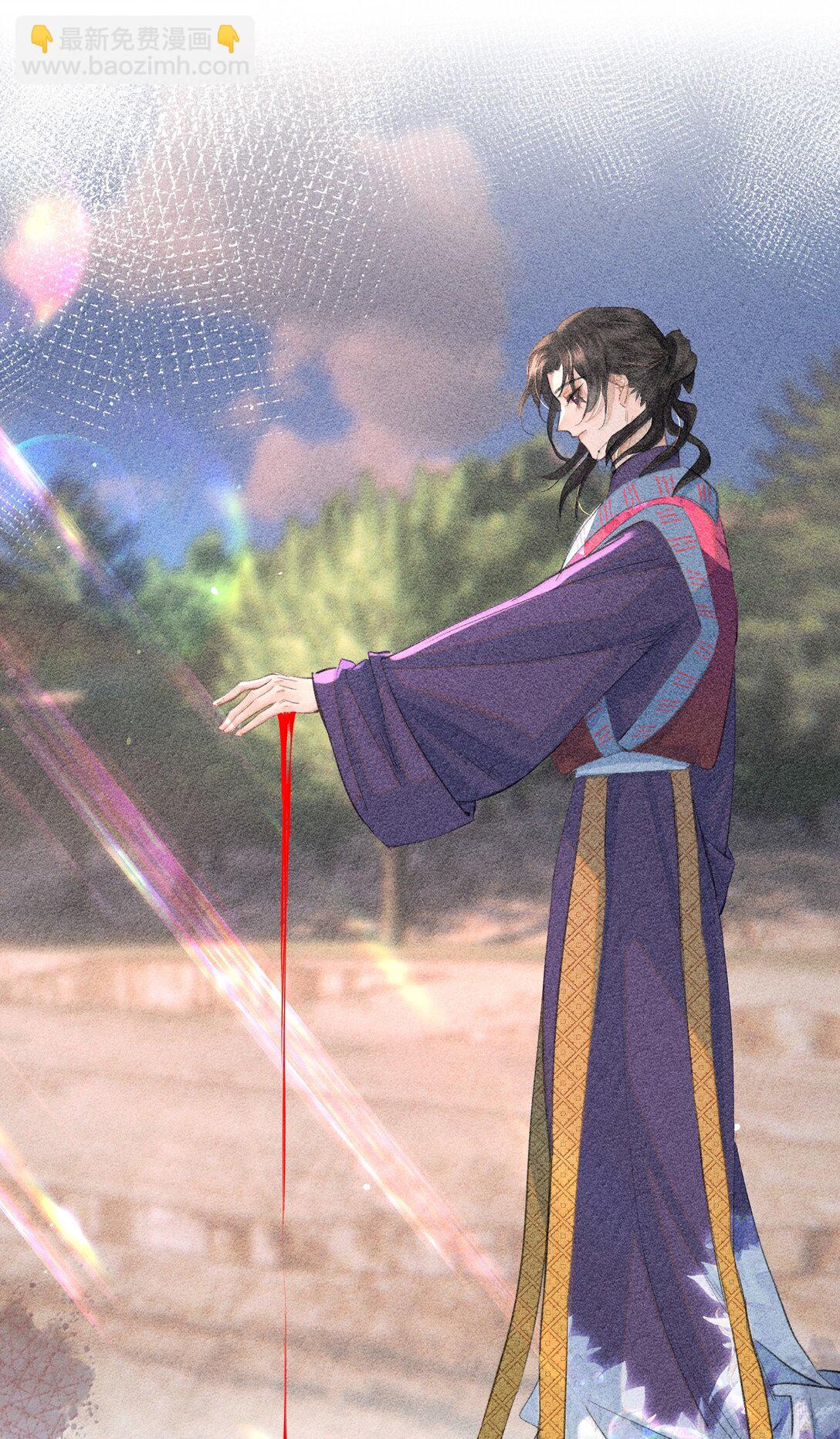 054 终于找到你了，我的神明！(1/2)-第64话
