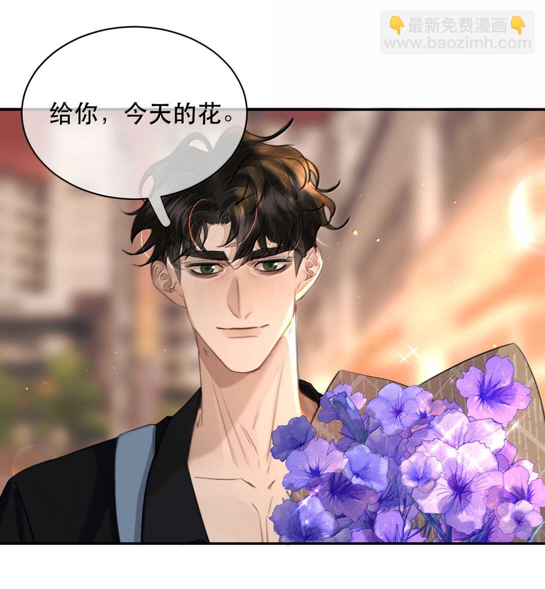 062 霍冥：我是直男！(1/2)-第74话